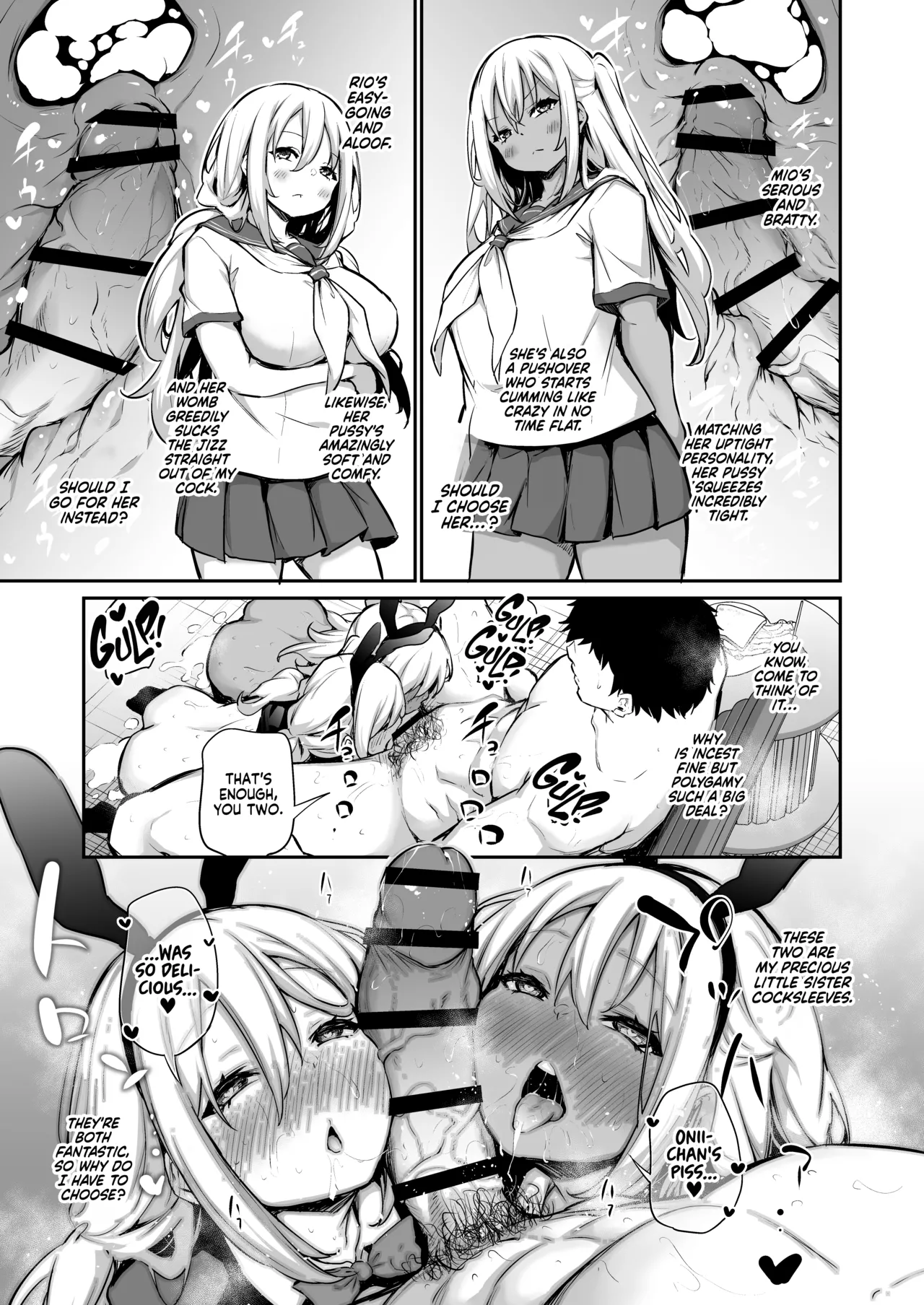 You Must Breed Your Sisters to Leave This Village page 39