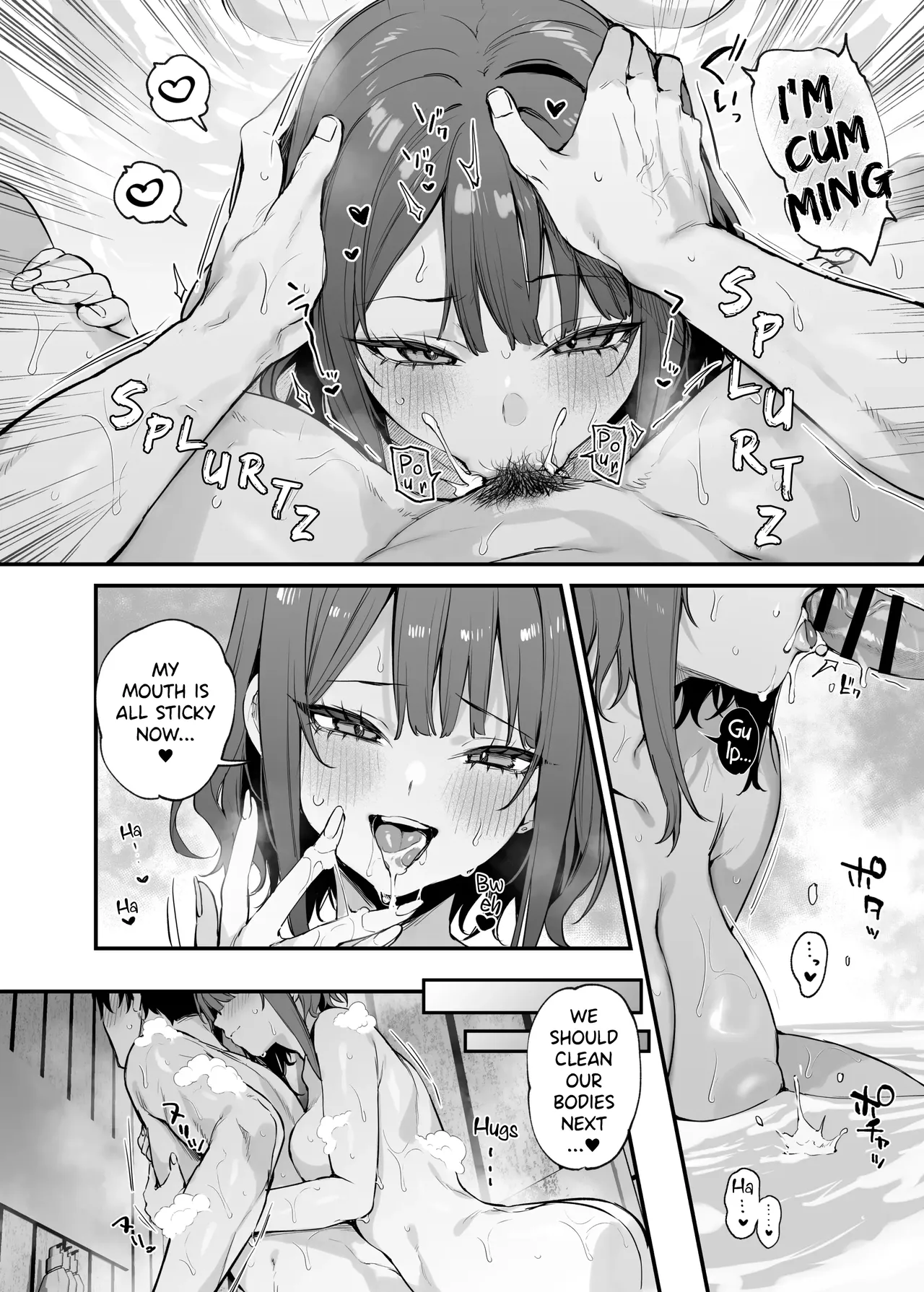 You Noticed My Love for You page 17