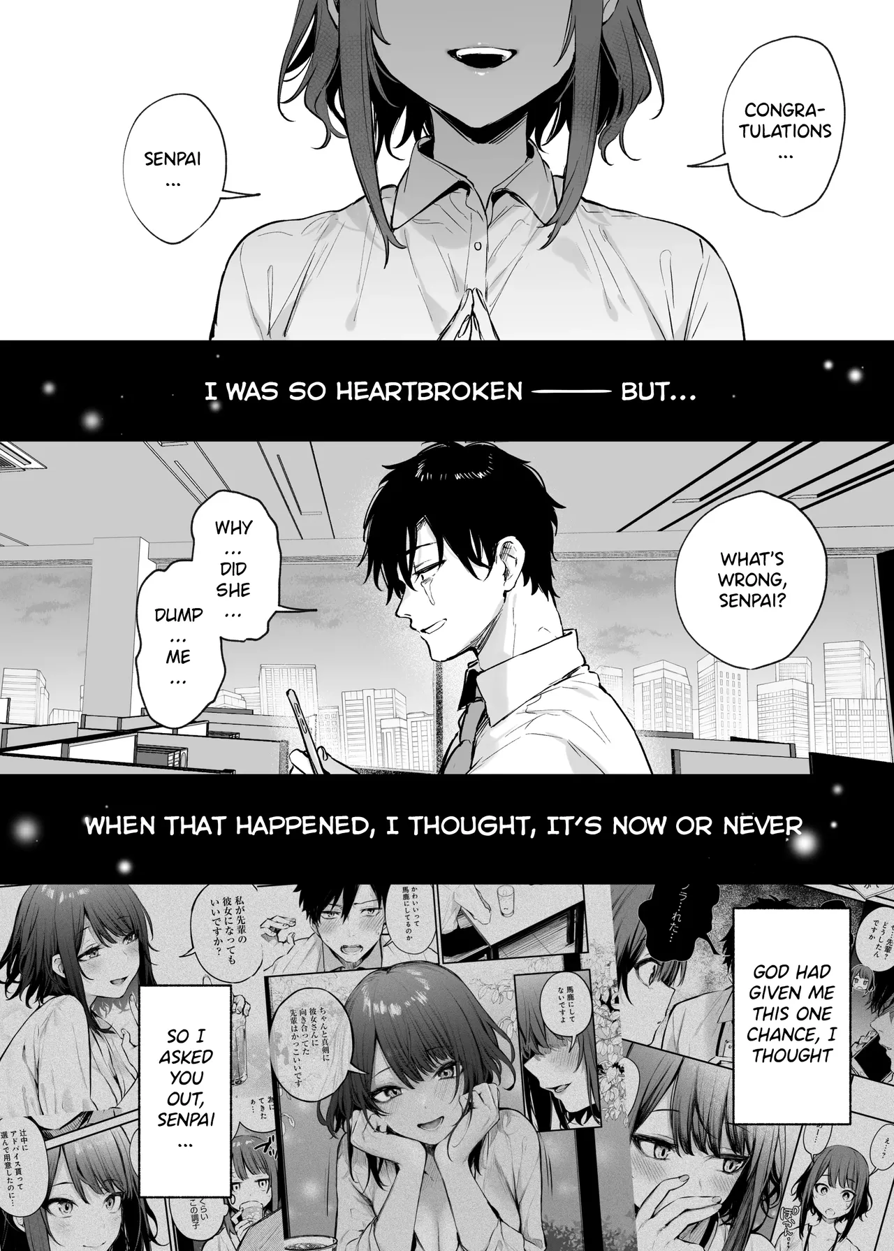 You Noticed My Love for You page 35