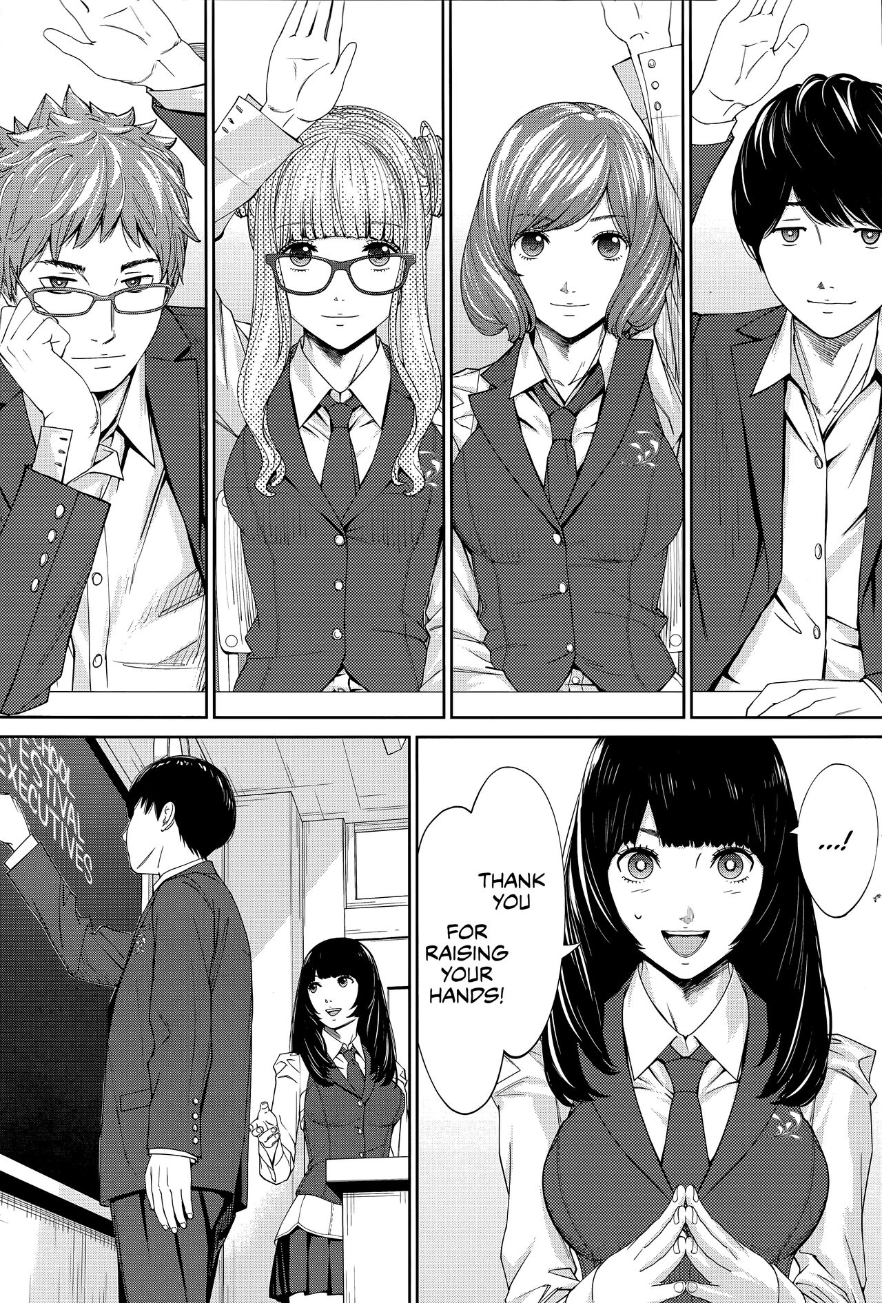 You're guilty. Ch. 1 page 10