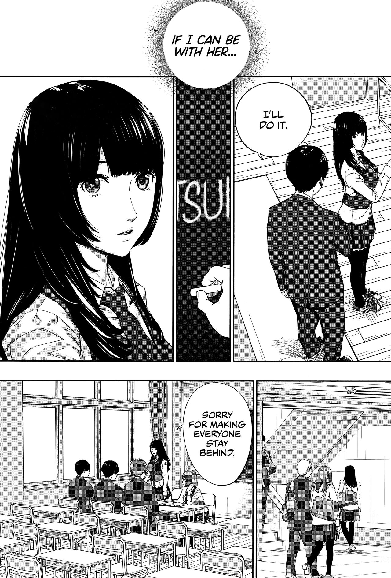 You're guilty. Ch. 1 page 12