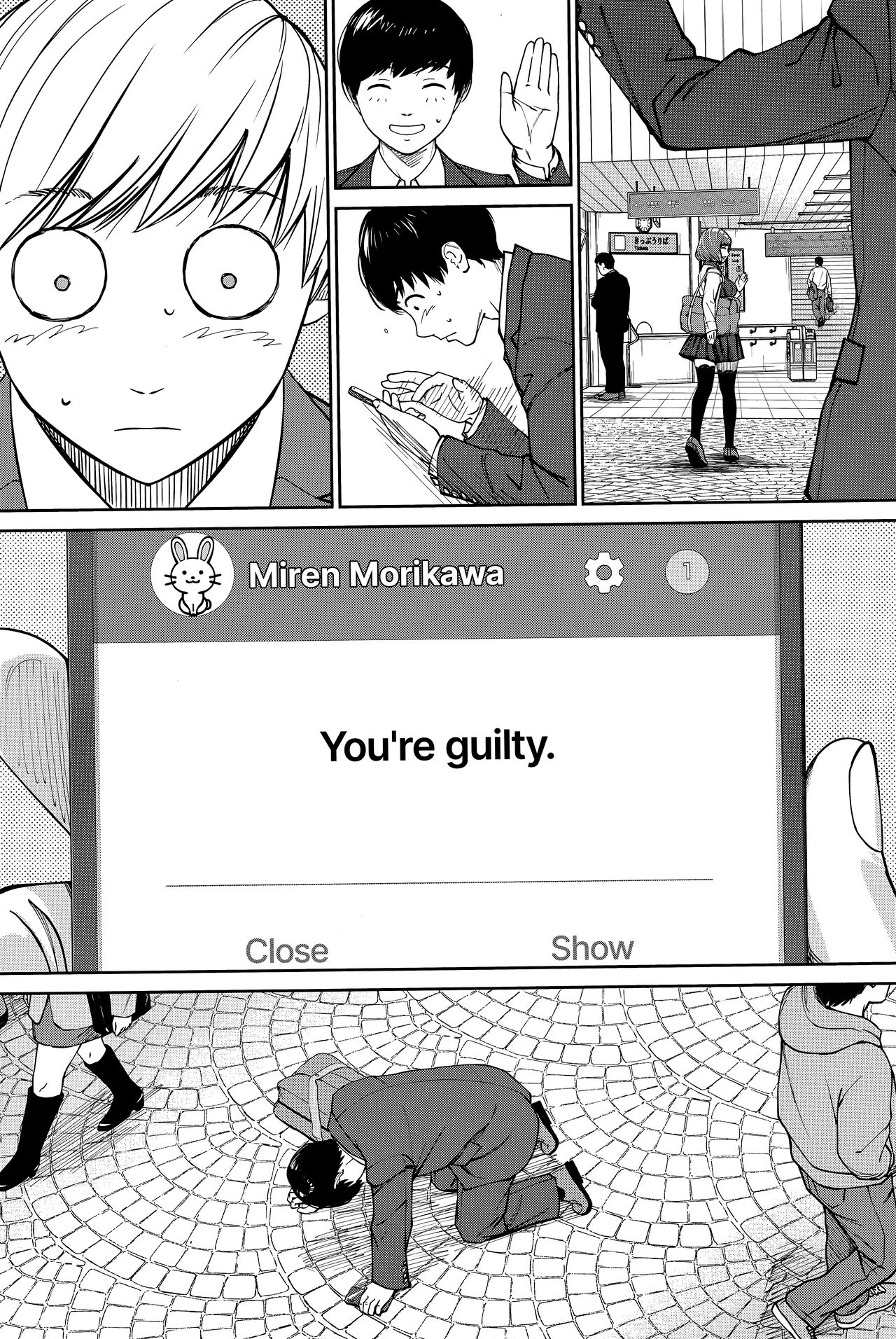 You're guilty. Ch. 1 page 35