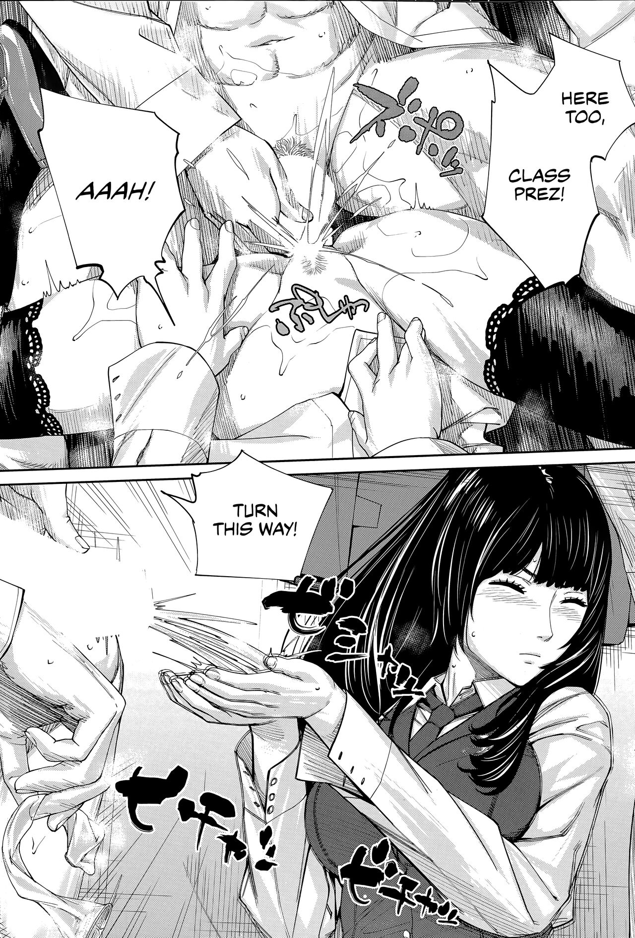 You're guilty. Ch. 1 page 50