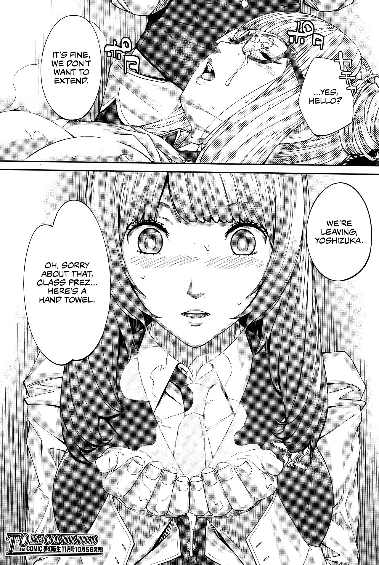 You're guilty. Ch. 1 page 52