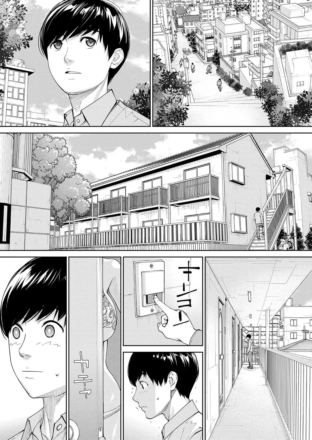 You're guilty. Ch. 2 page 40