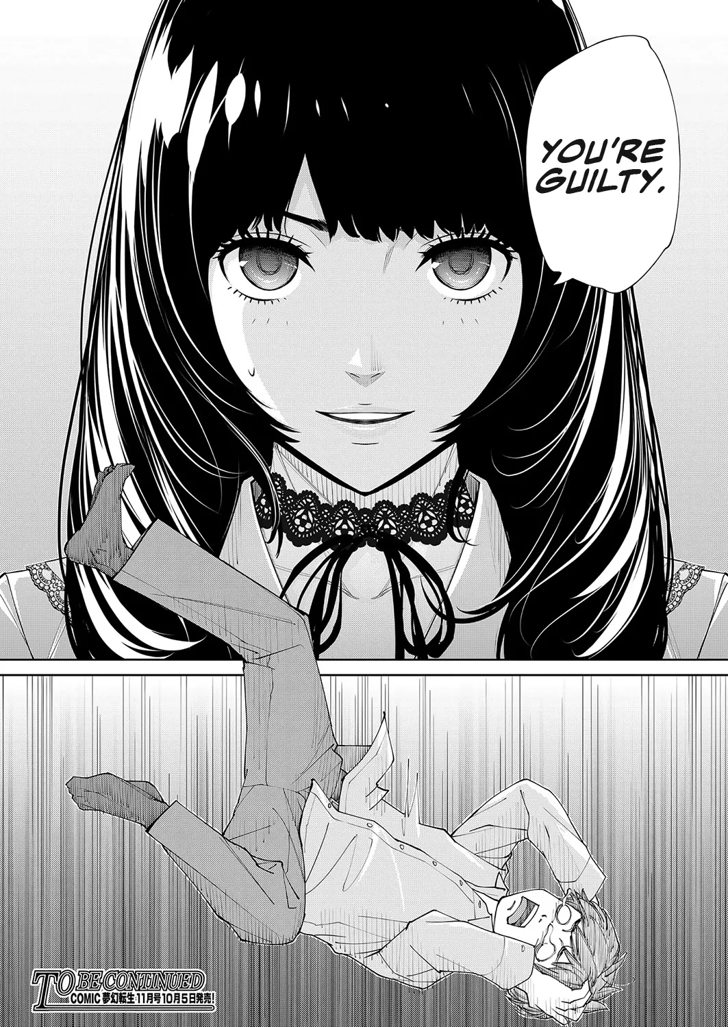 You're guilty. Ch. 2 page 46