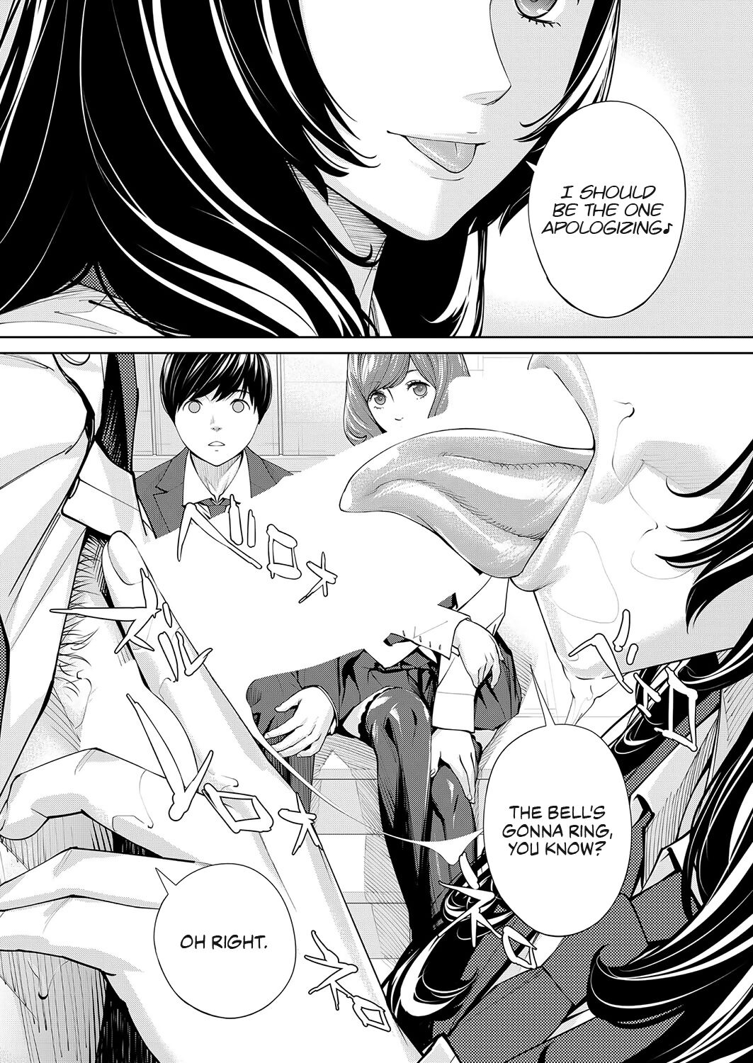 You're guilty. Ch. 2 page 17