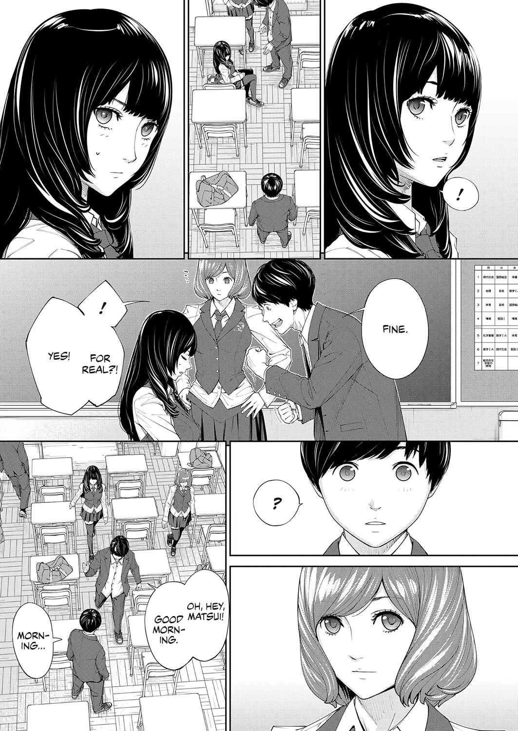You're guilty. Ch. 2 page 7