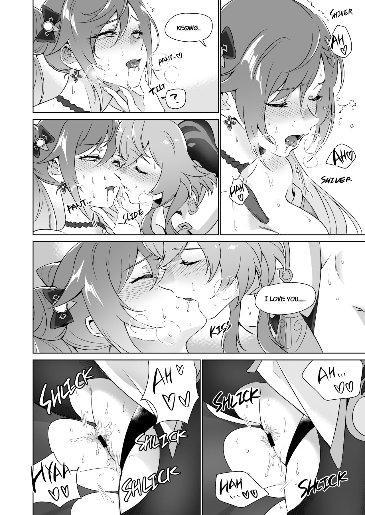You're So Lewd, Lady Keqing! page 31