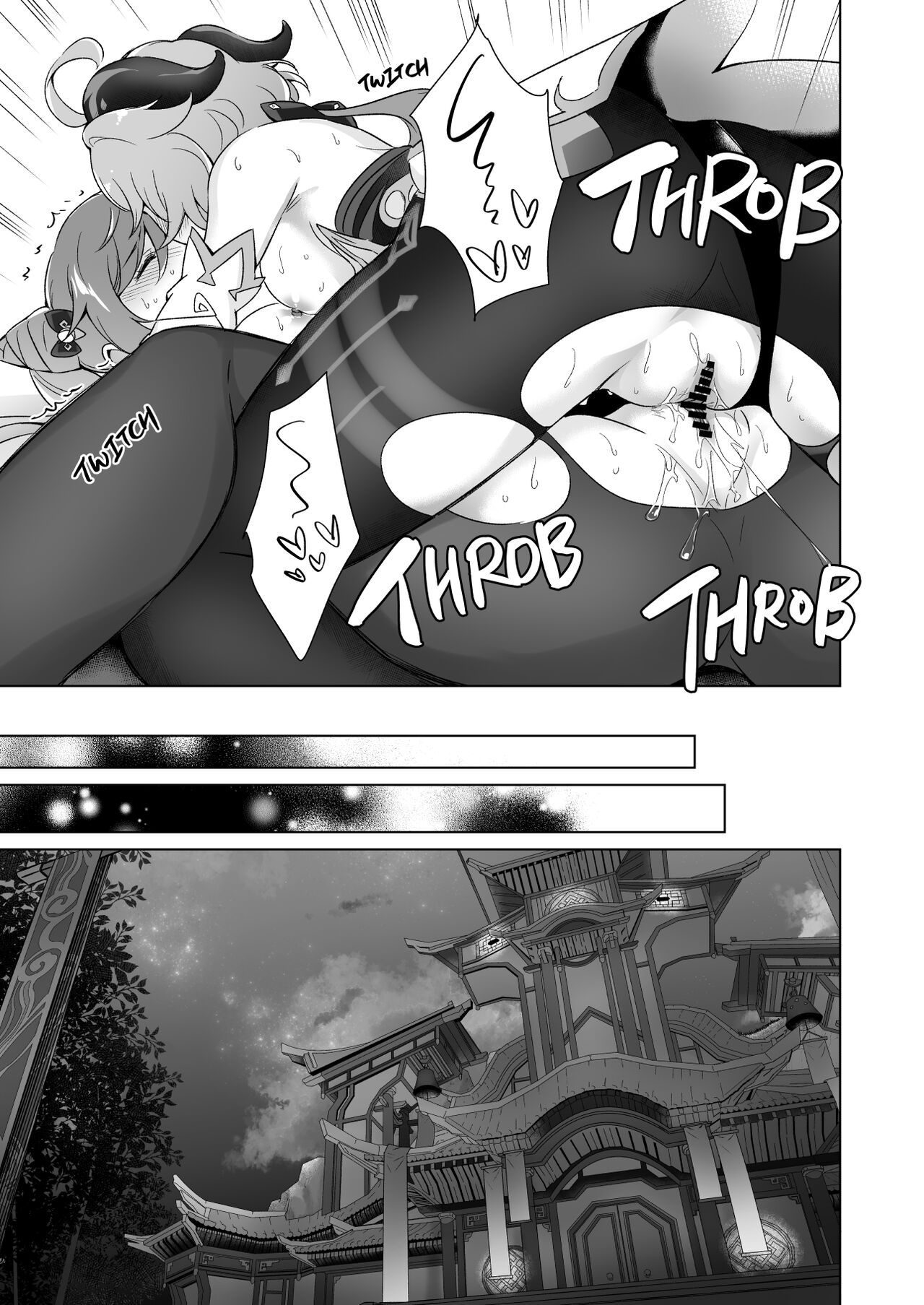 You're So Lewd, Lady Keqing! page 32