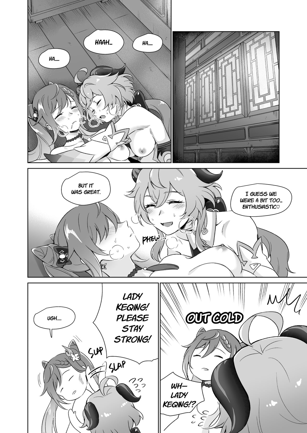 You're So Lewd, Lady Keqing! page 33