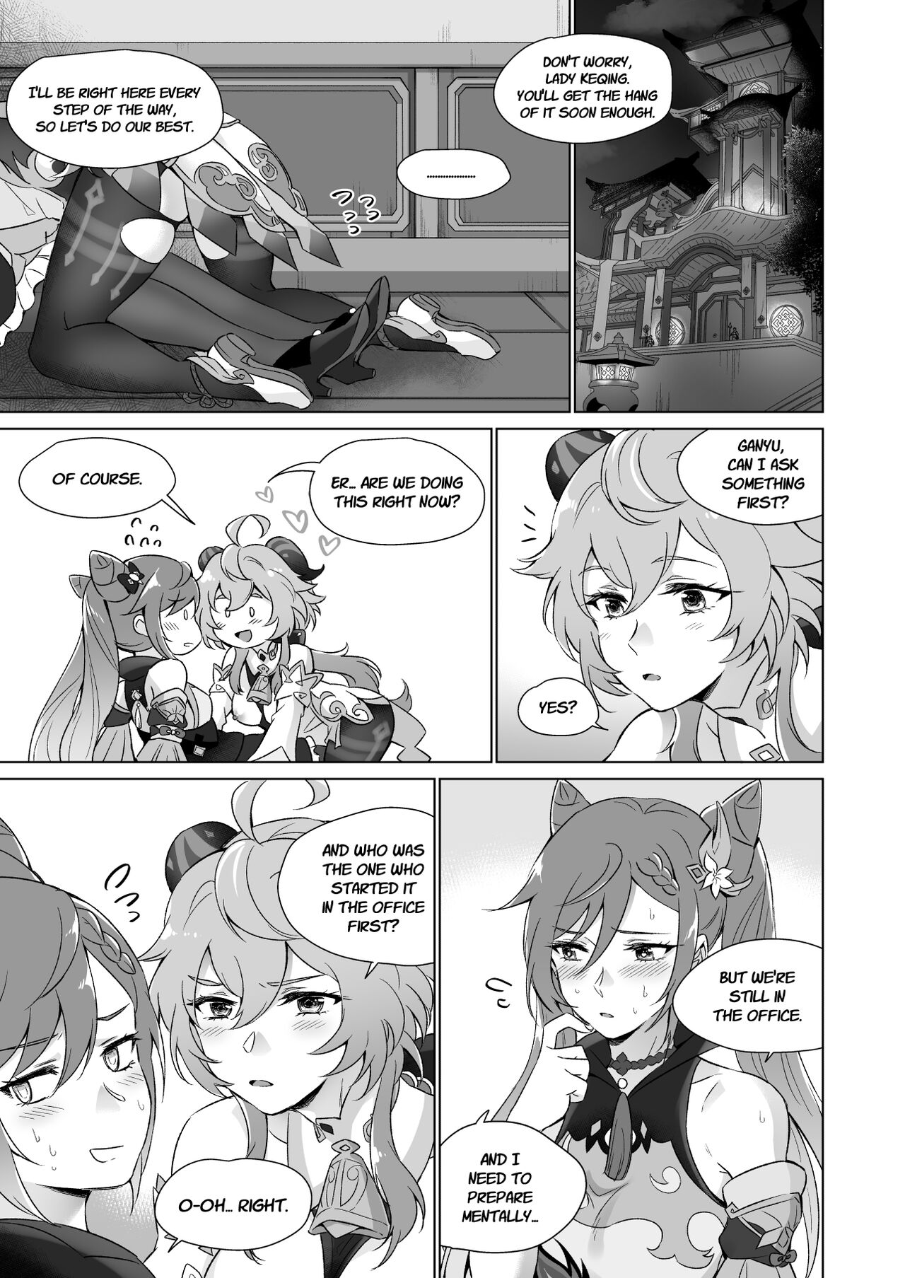 You're So Lewd, Lady Keqing! page 6