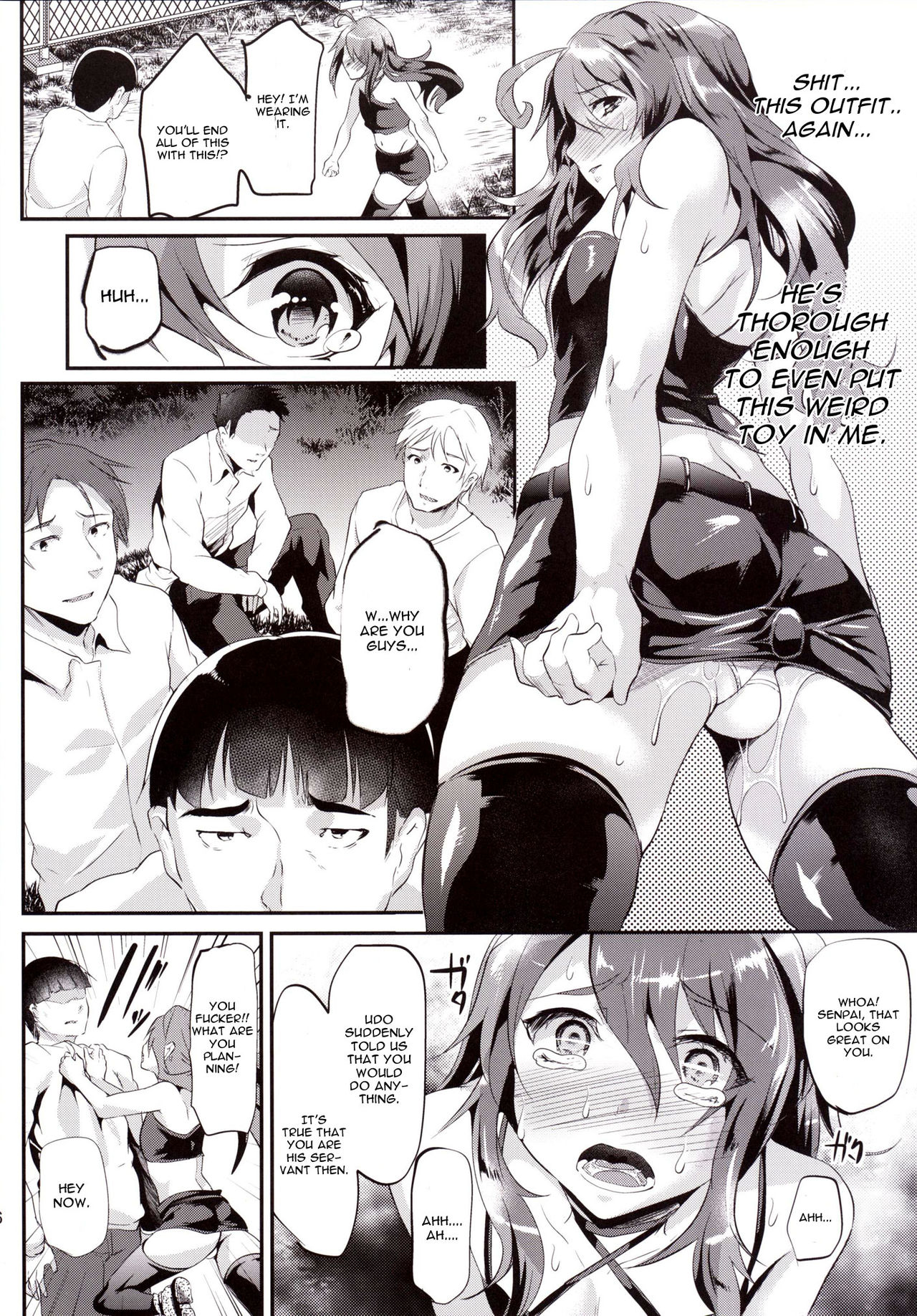 You're to Blame here, You Bullied me! page 15