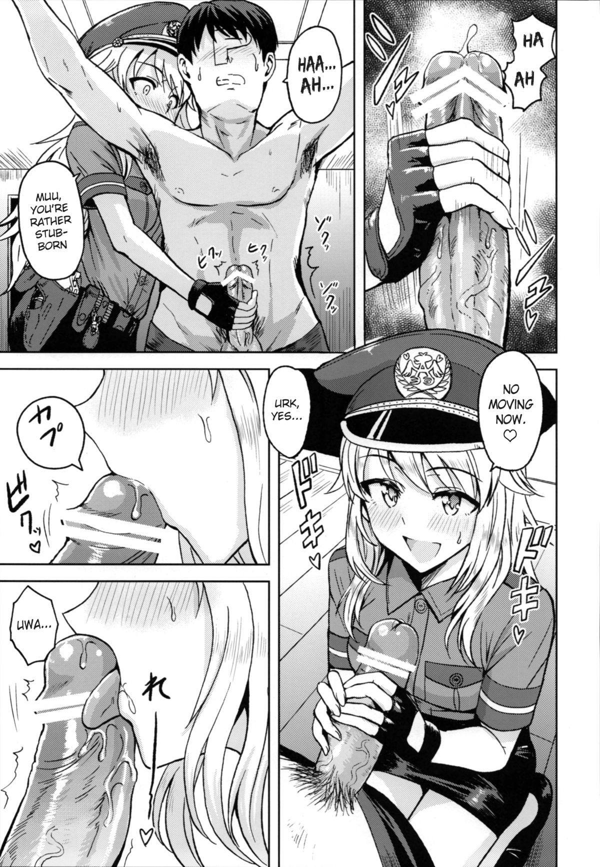 You're Under Arrest! page 14