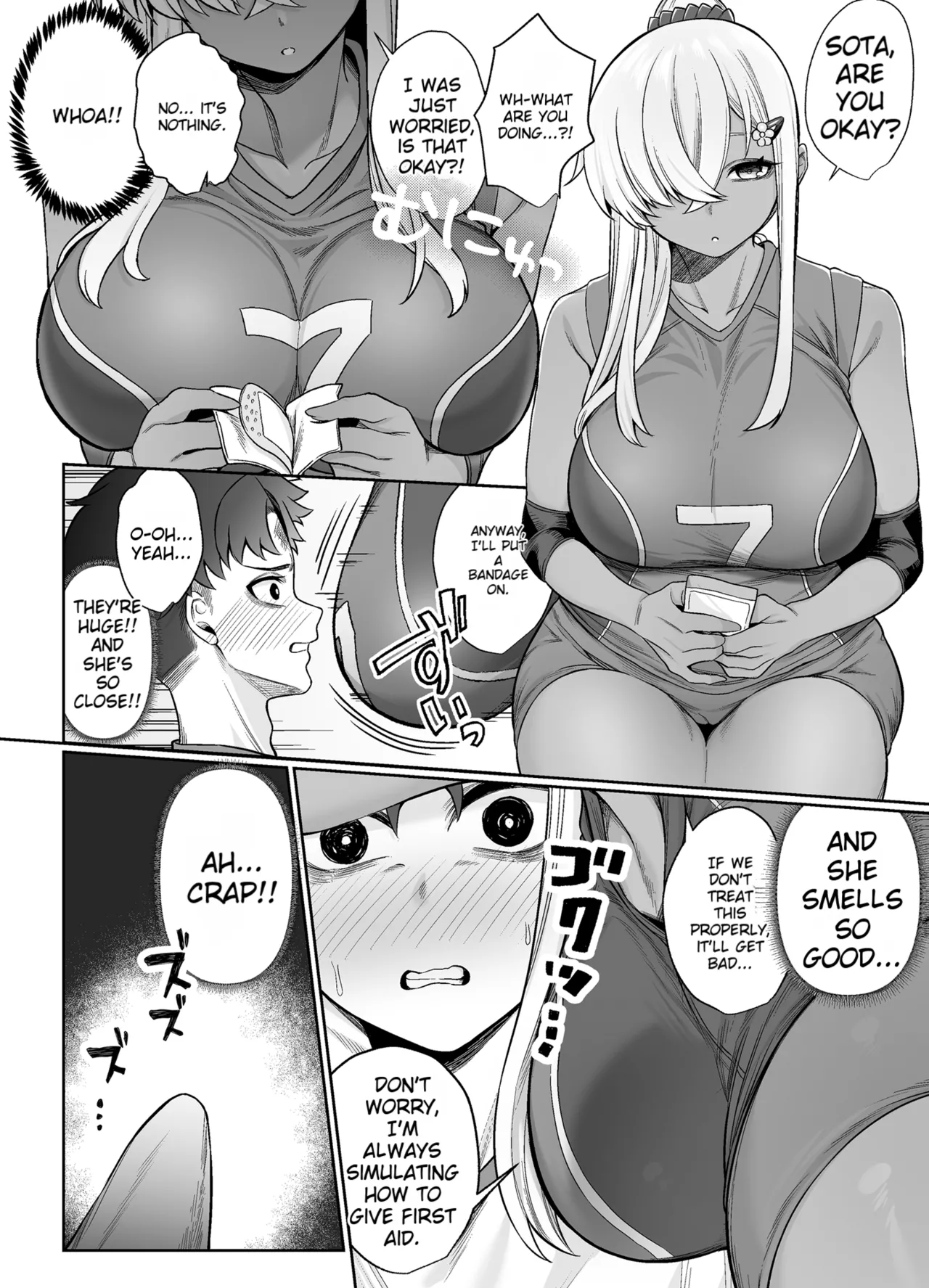 You're Wide Open page 10