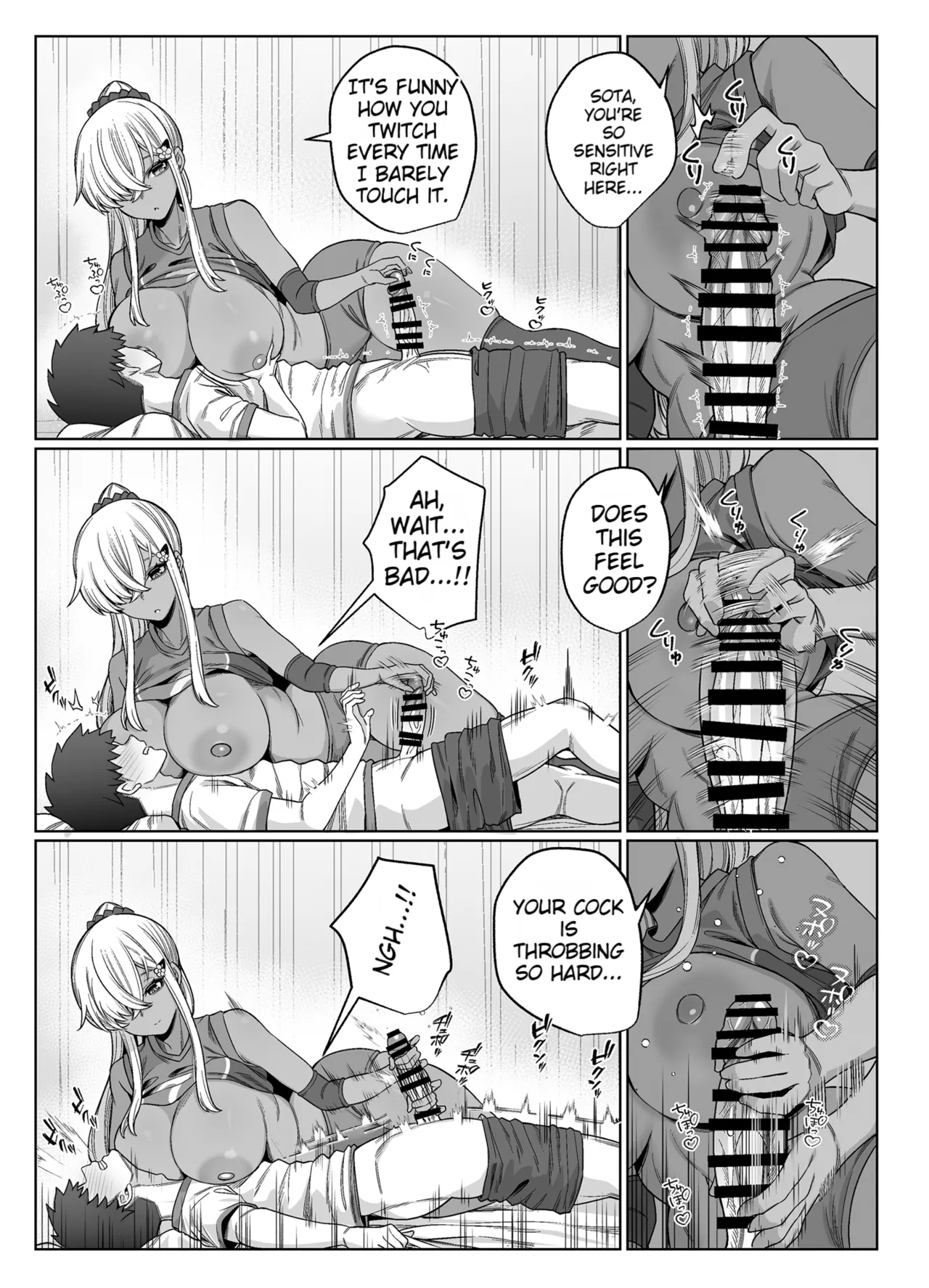 You're Wide Open page 15