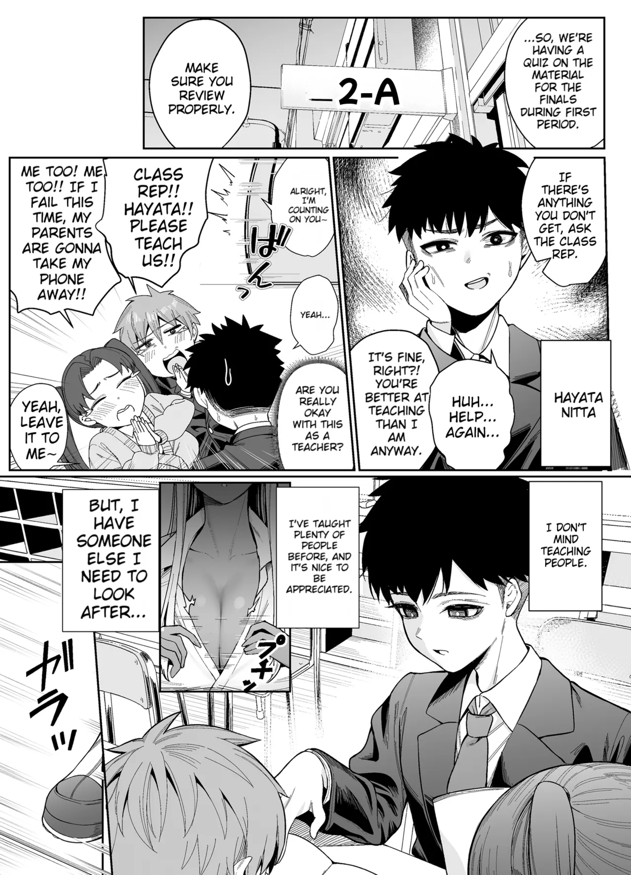 You're Wide Open page 3