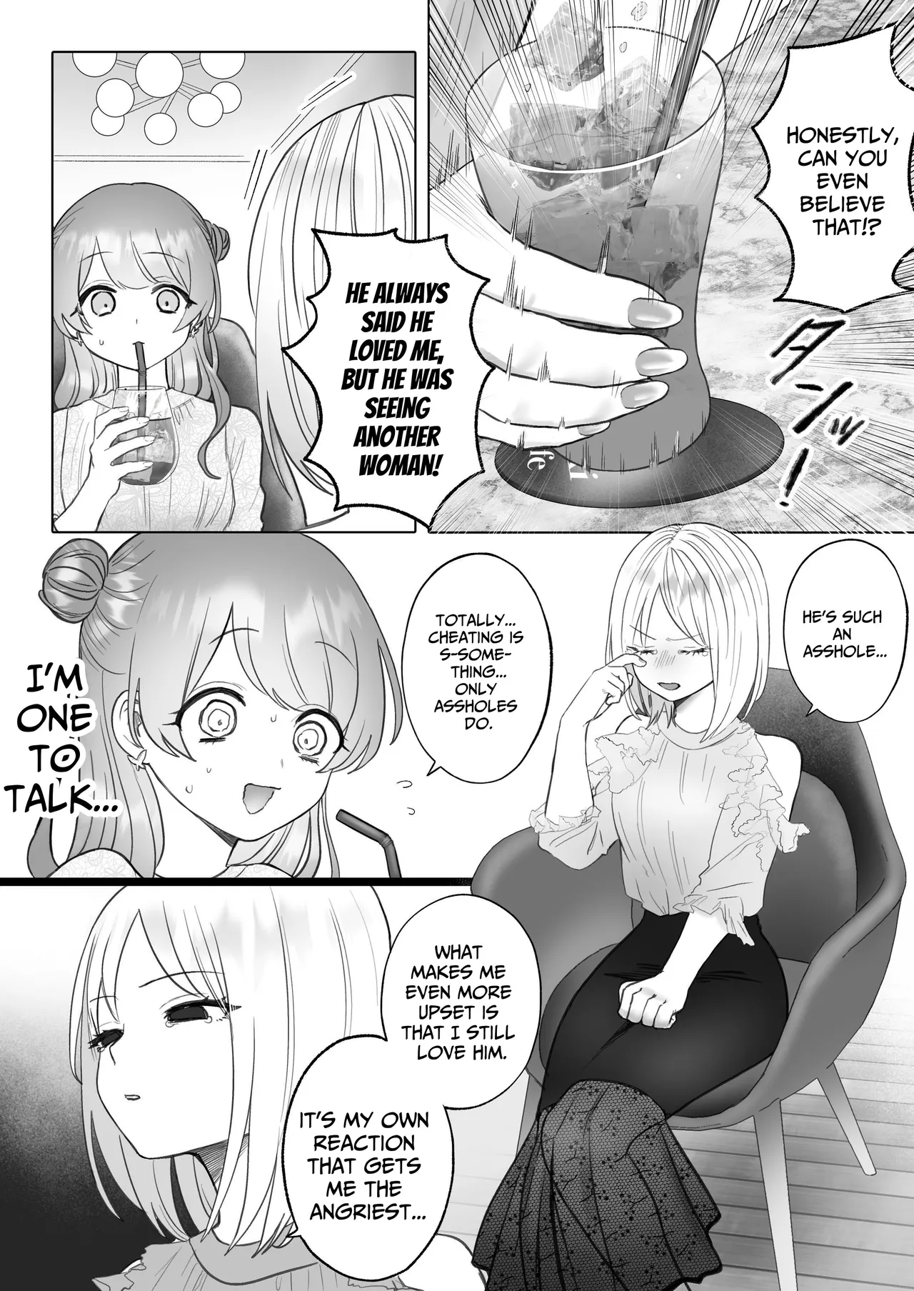 You Reap What You Sow 2 page 13