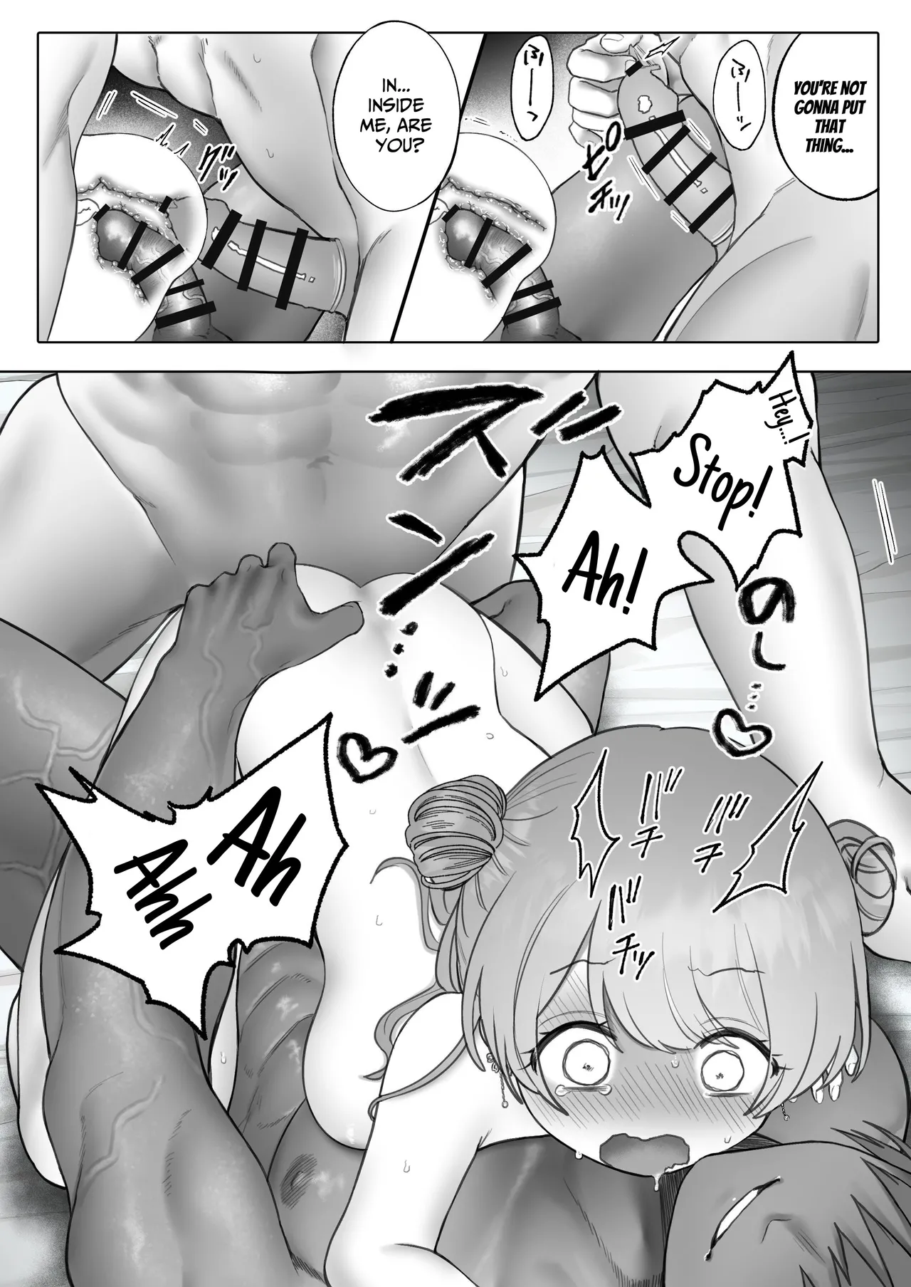 You Reap What You Sow 2 page 53