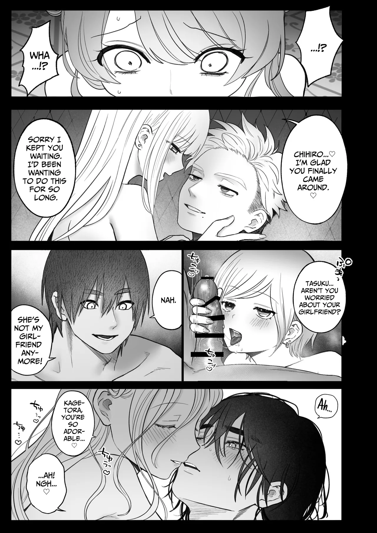 You Reap What You Sow 2 page 6