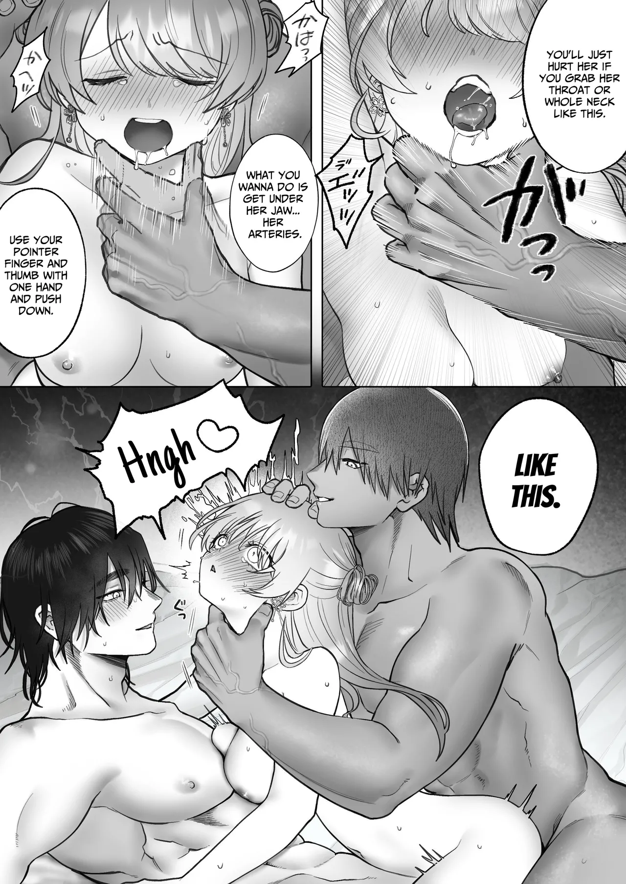 You Reap What You Sow 2 page 65