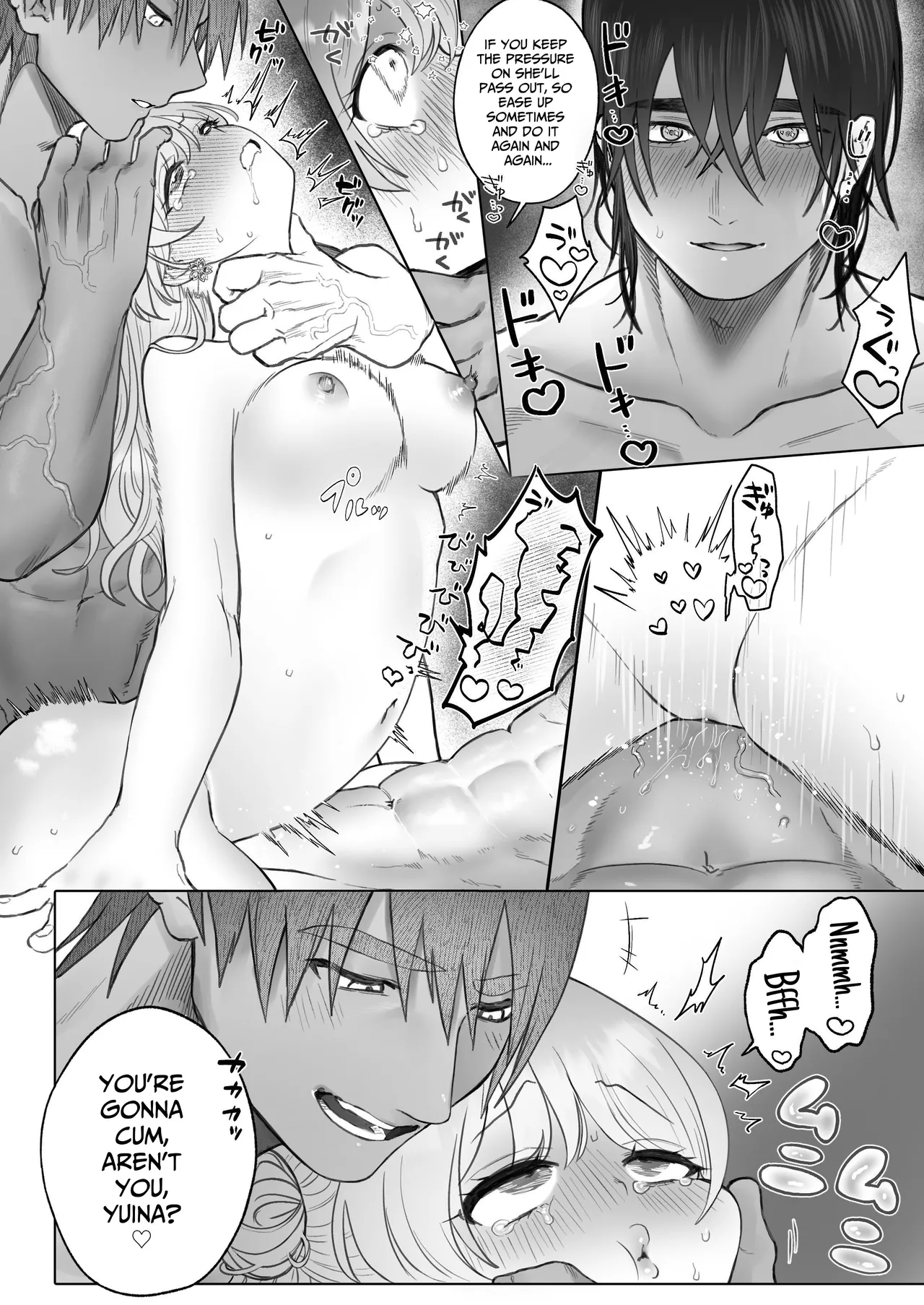 You Reap What You Sow 2 page 67