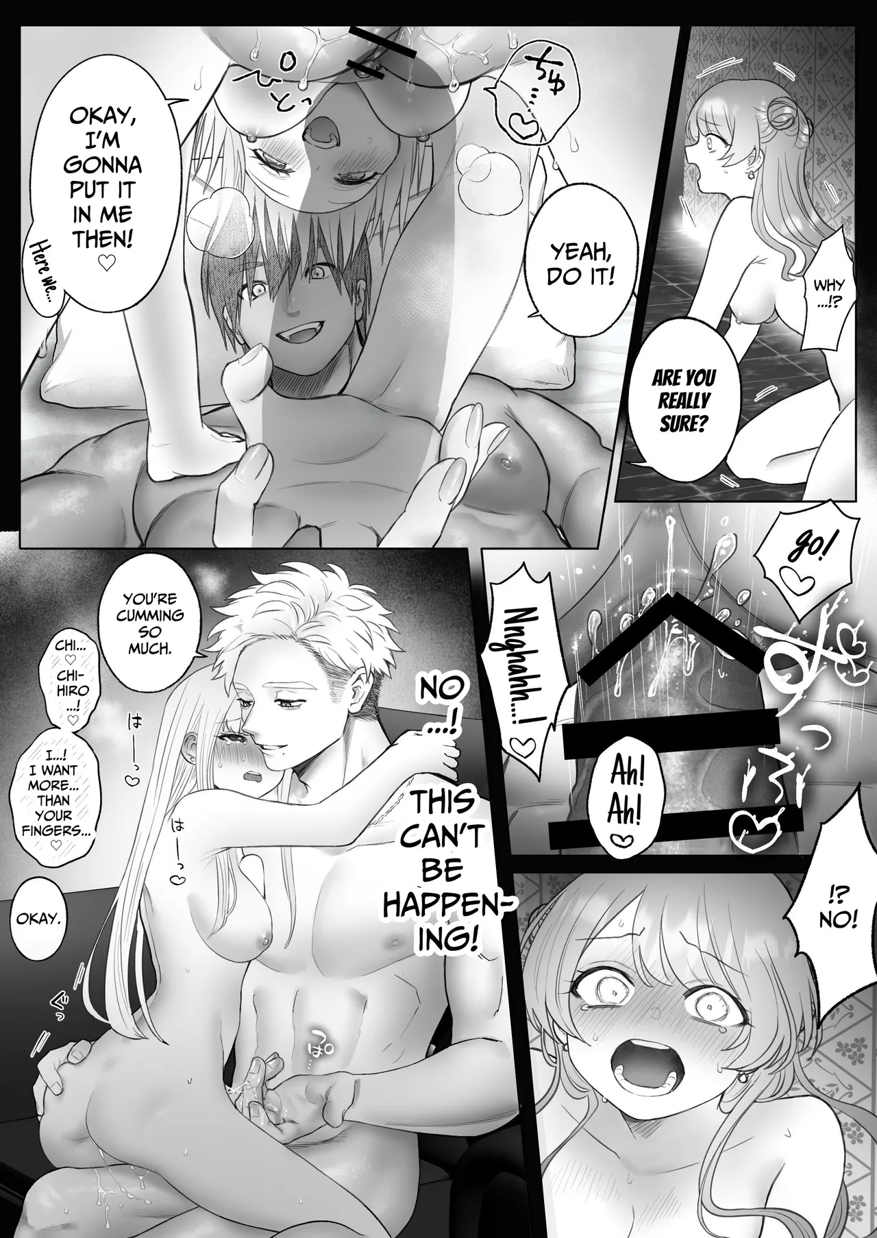 You Reap What You Sow 2 page 8