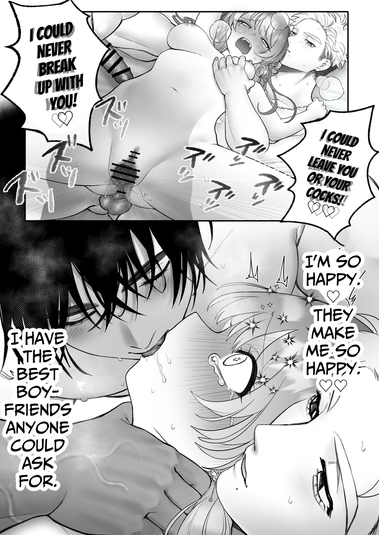 You Reap What You Sow 2 page 80