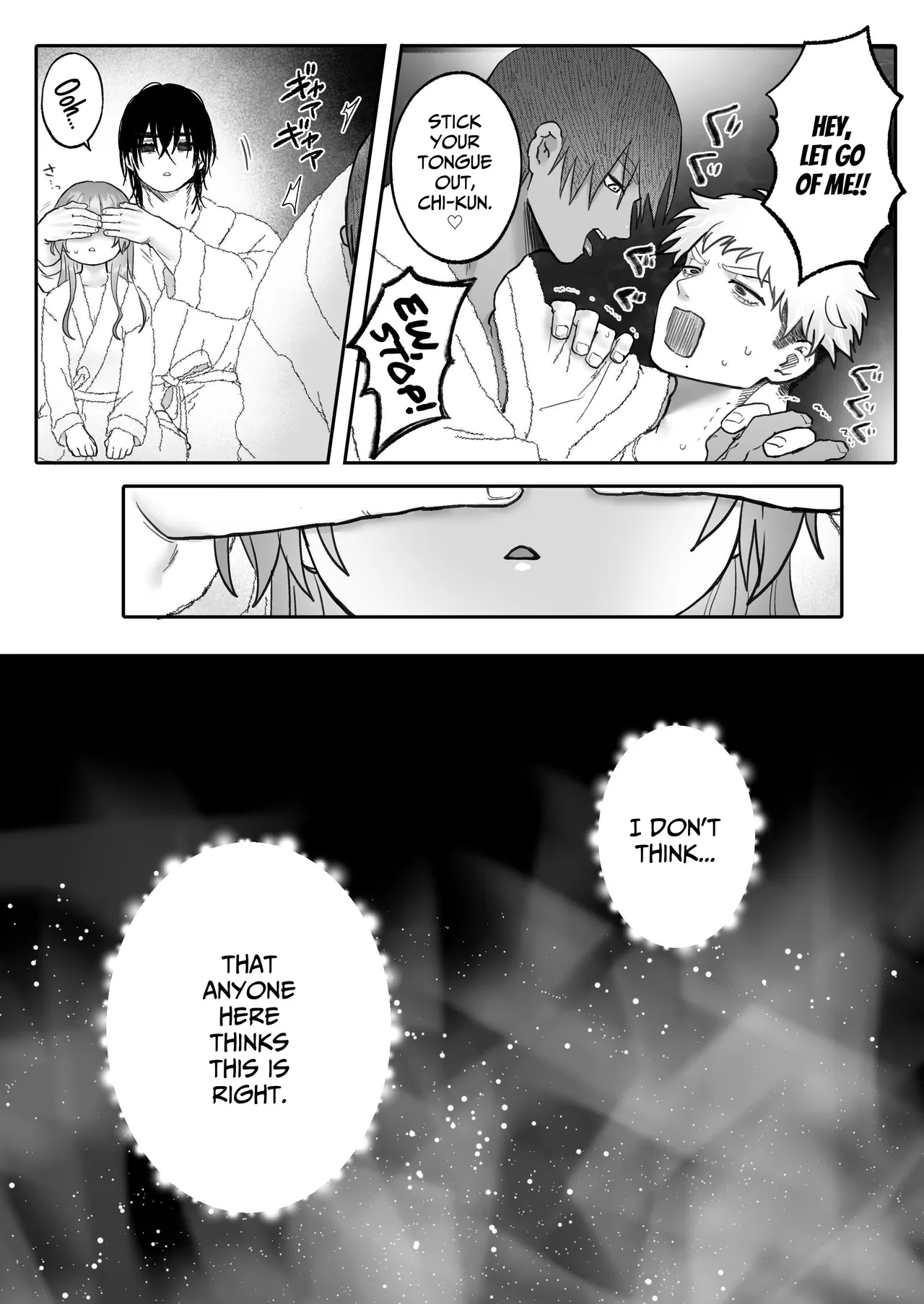 You Reap What You Sow 2 page 87