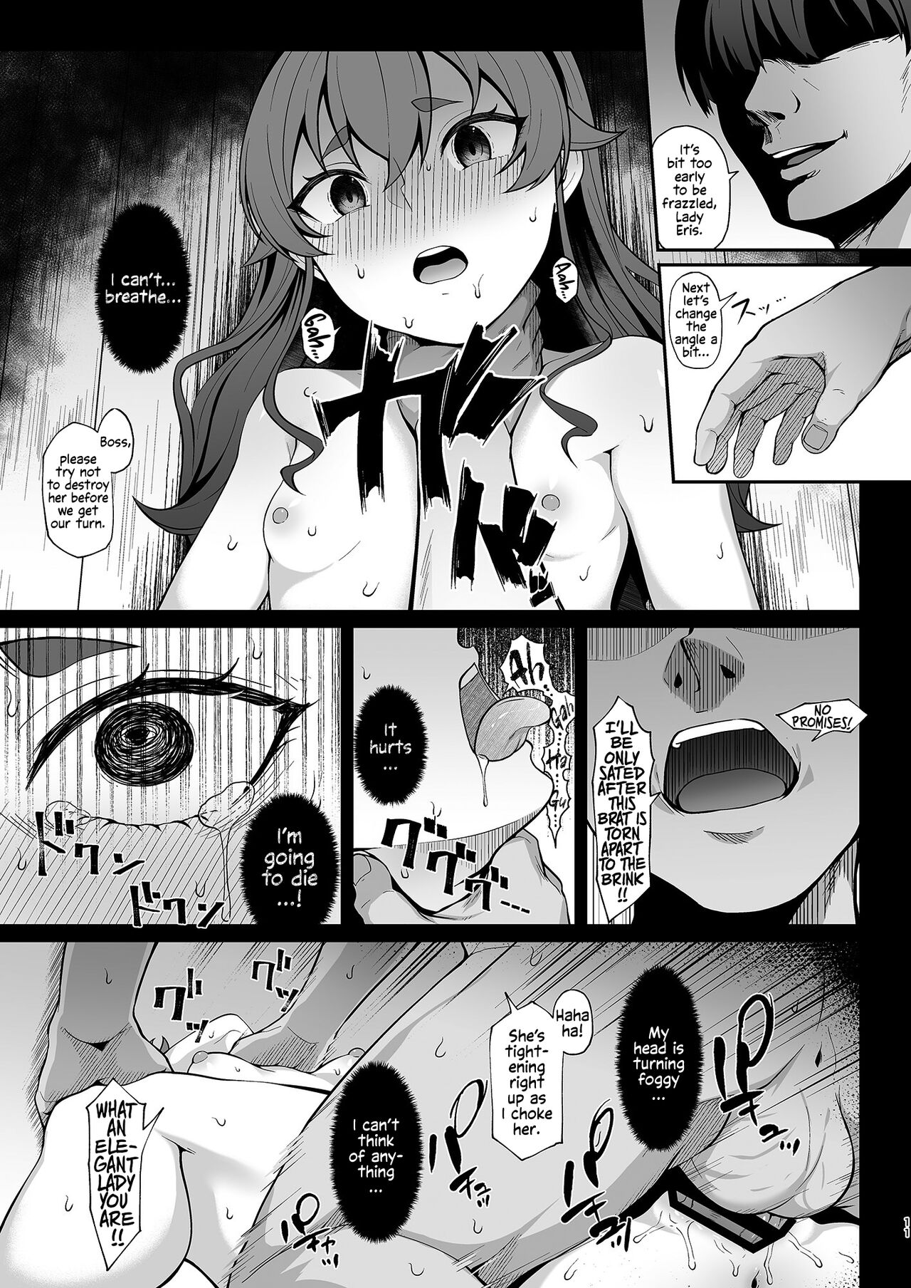 You reap what you sow, Lady Eris + Omake page 10