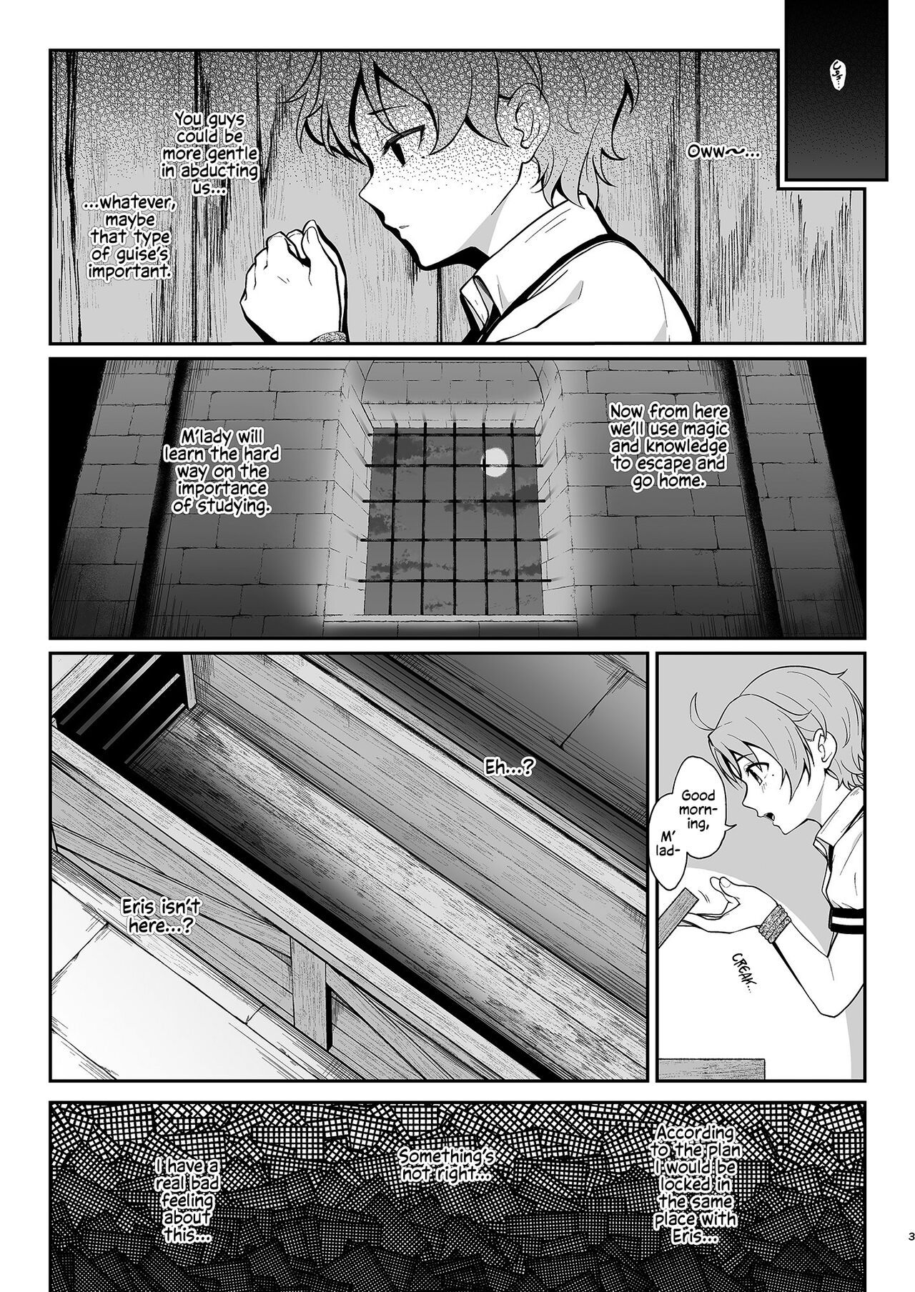 You reap what you sow, Lady Eris + Omake page 2