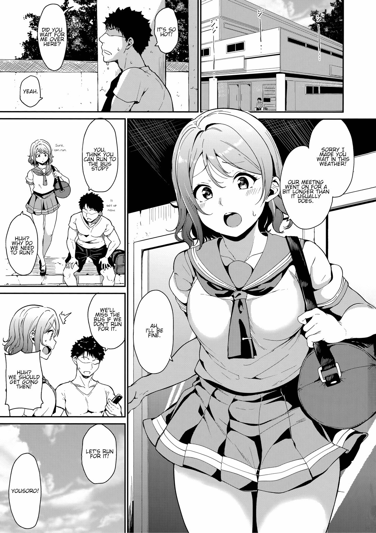 You's Day Off page 2