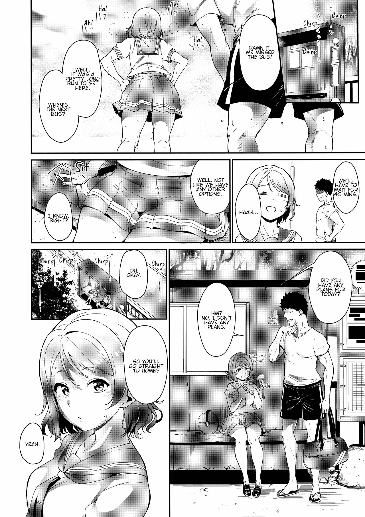 You's Day Off page 3