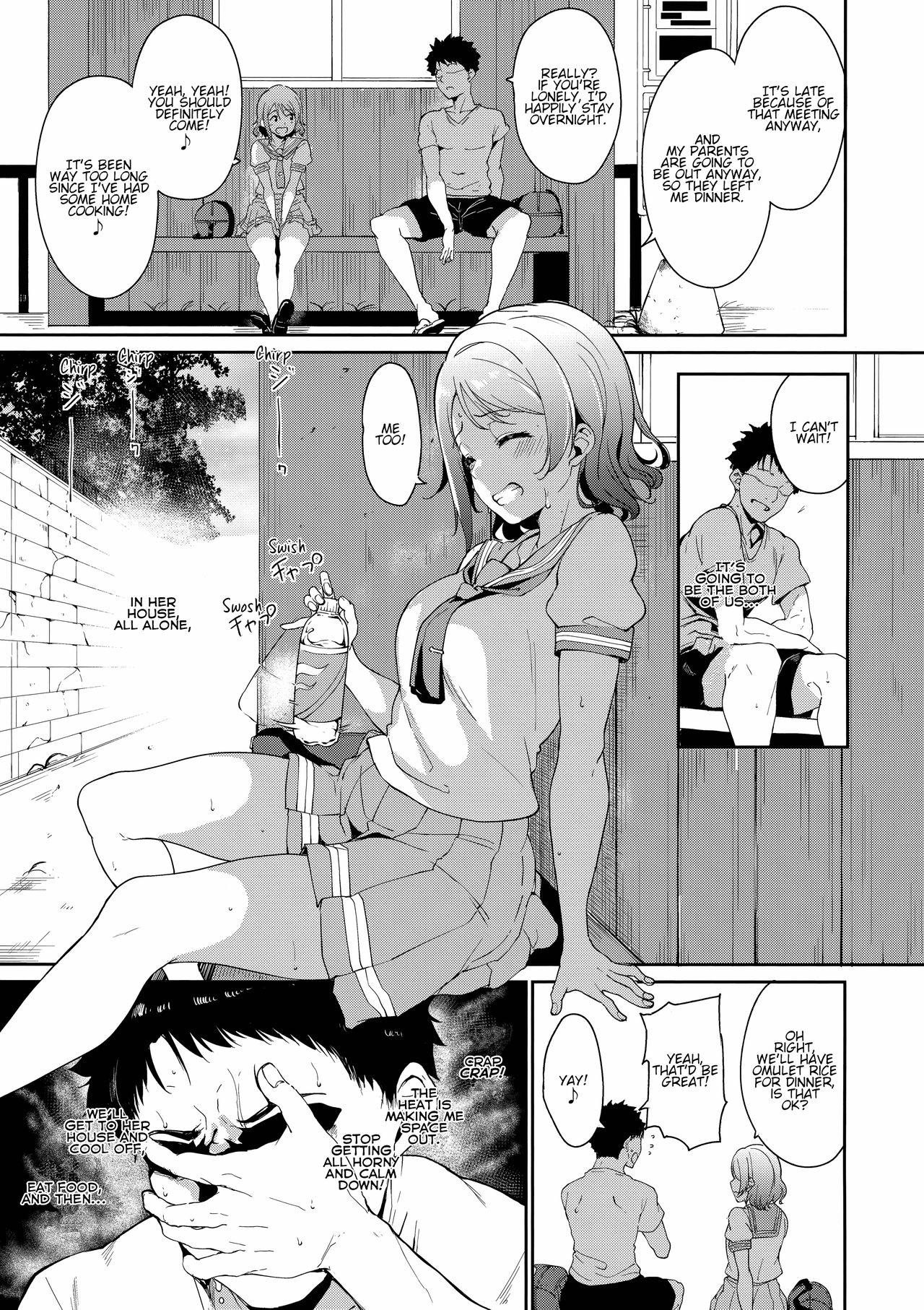 You's Day Off page 4
