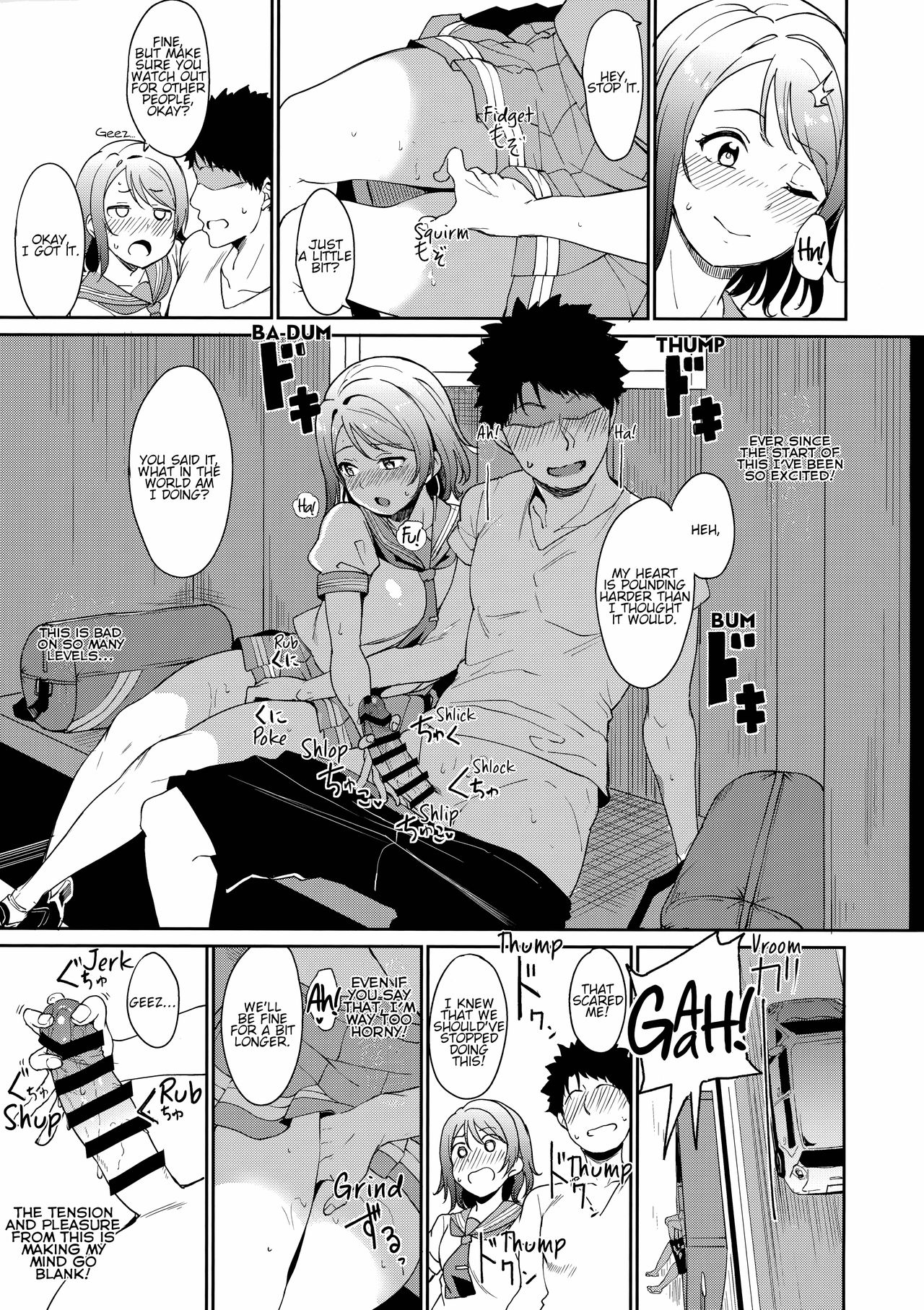 You's Day Off page 8