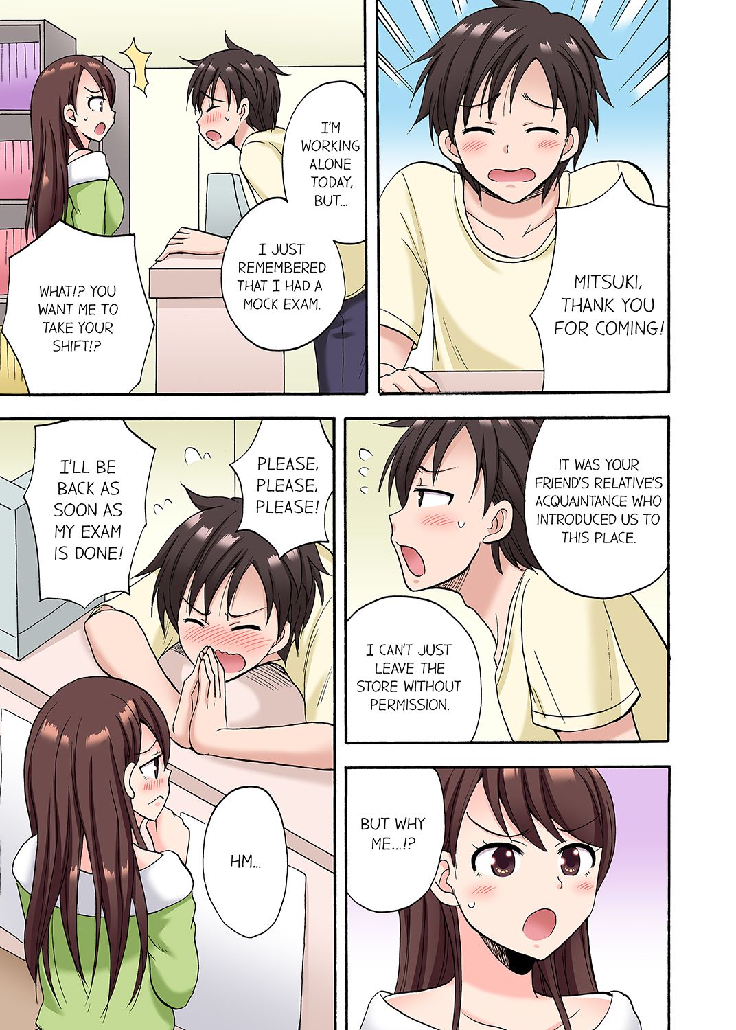 You Said Just the Tip… I Asked My Brother's Girlfriend to Have Sex With Me Without a Condom!! page 198