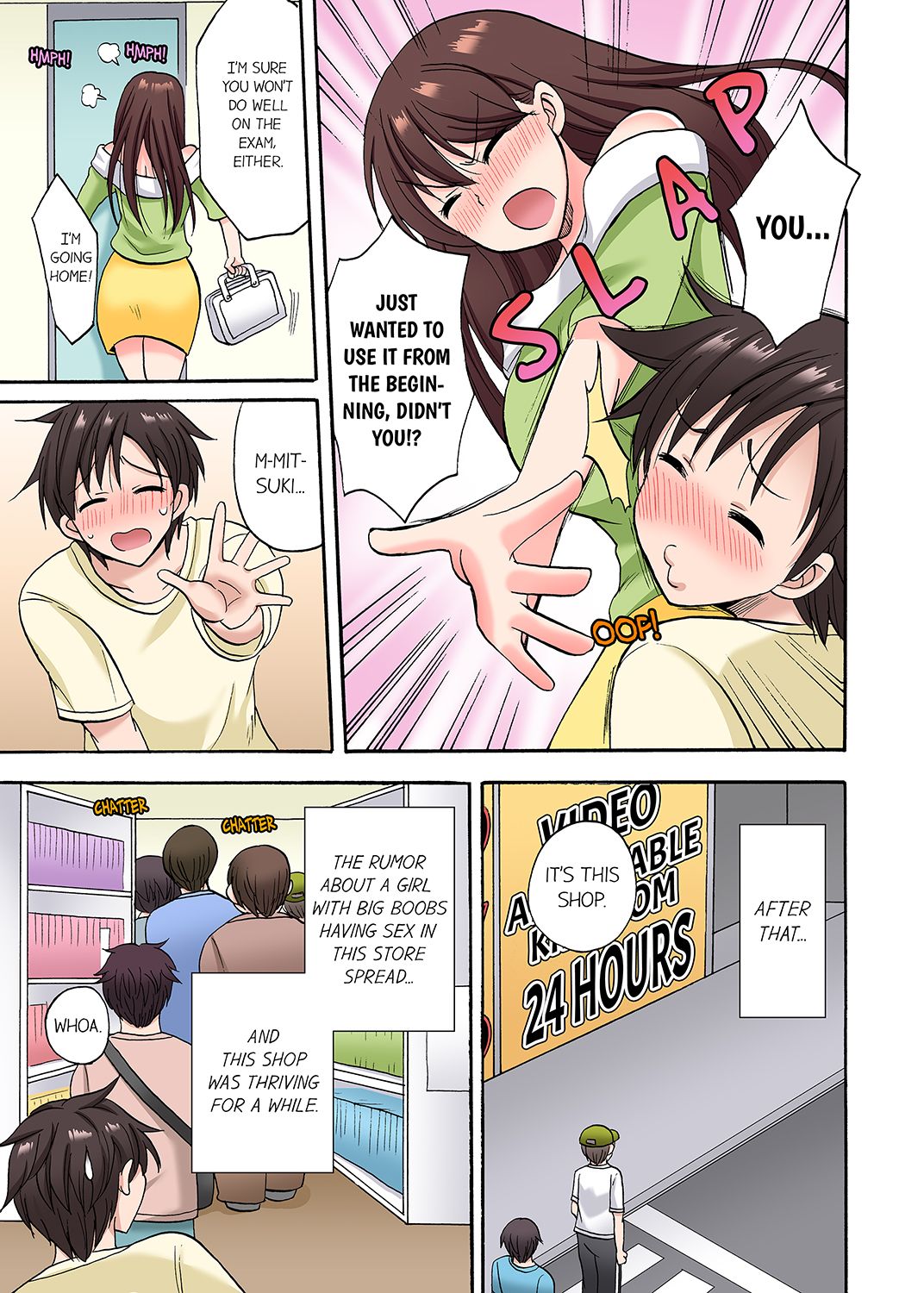 You Said Just the Tip… I Asked My Brother's Girlfriend to Have Sex With Me Without a Condom!! page 222