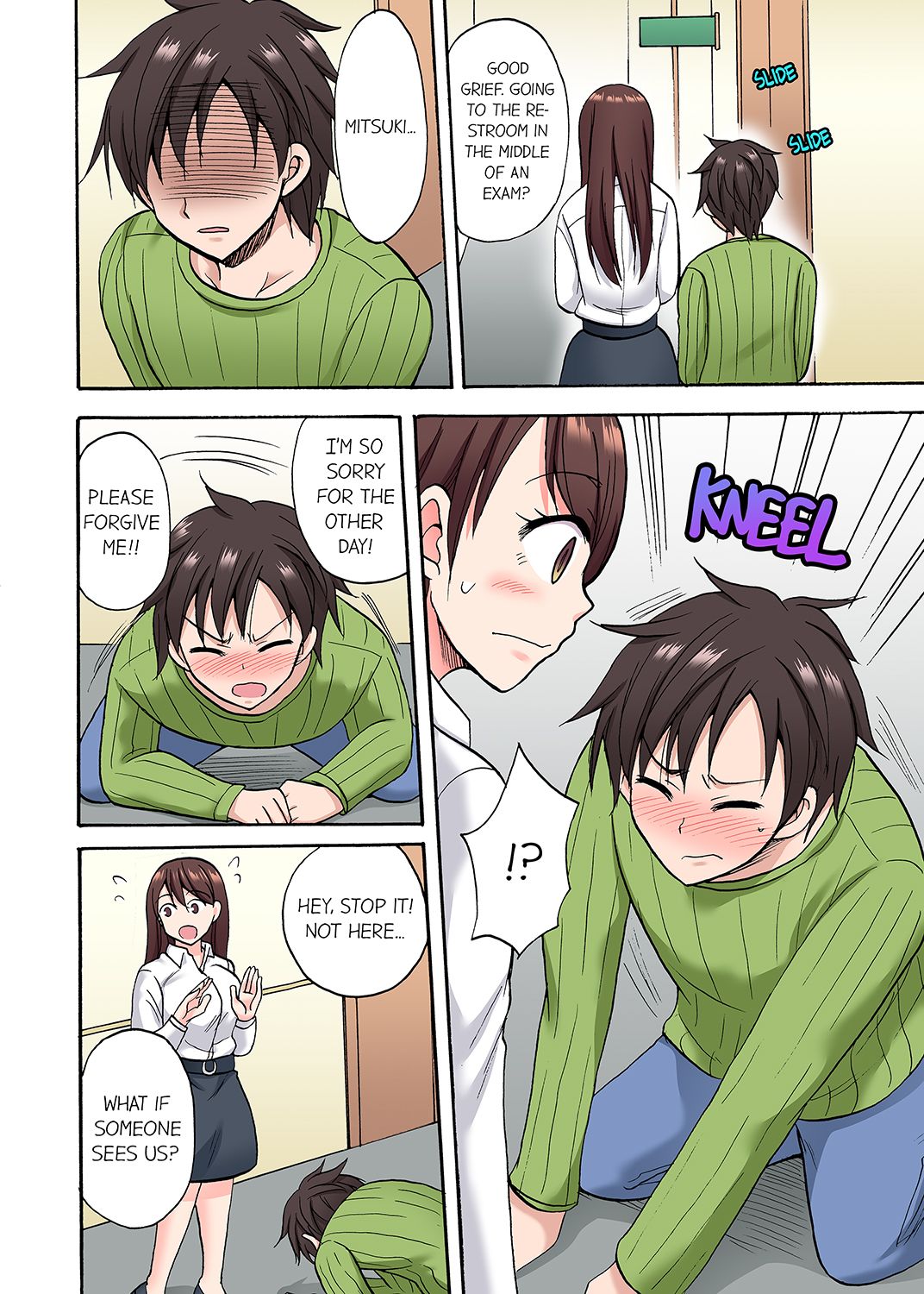 You Said Just the Tip… I Asked My Brother's Girlfriend to Have Sex With Me Without a Condom!! page 319