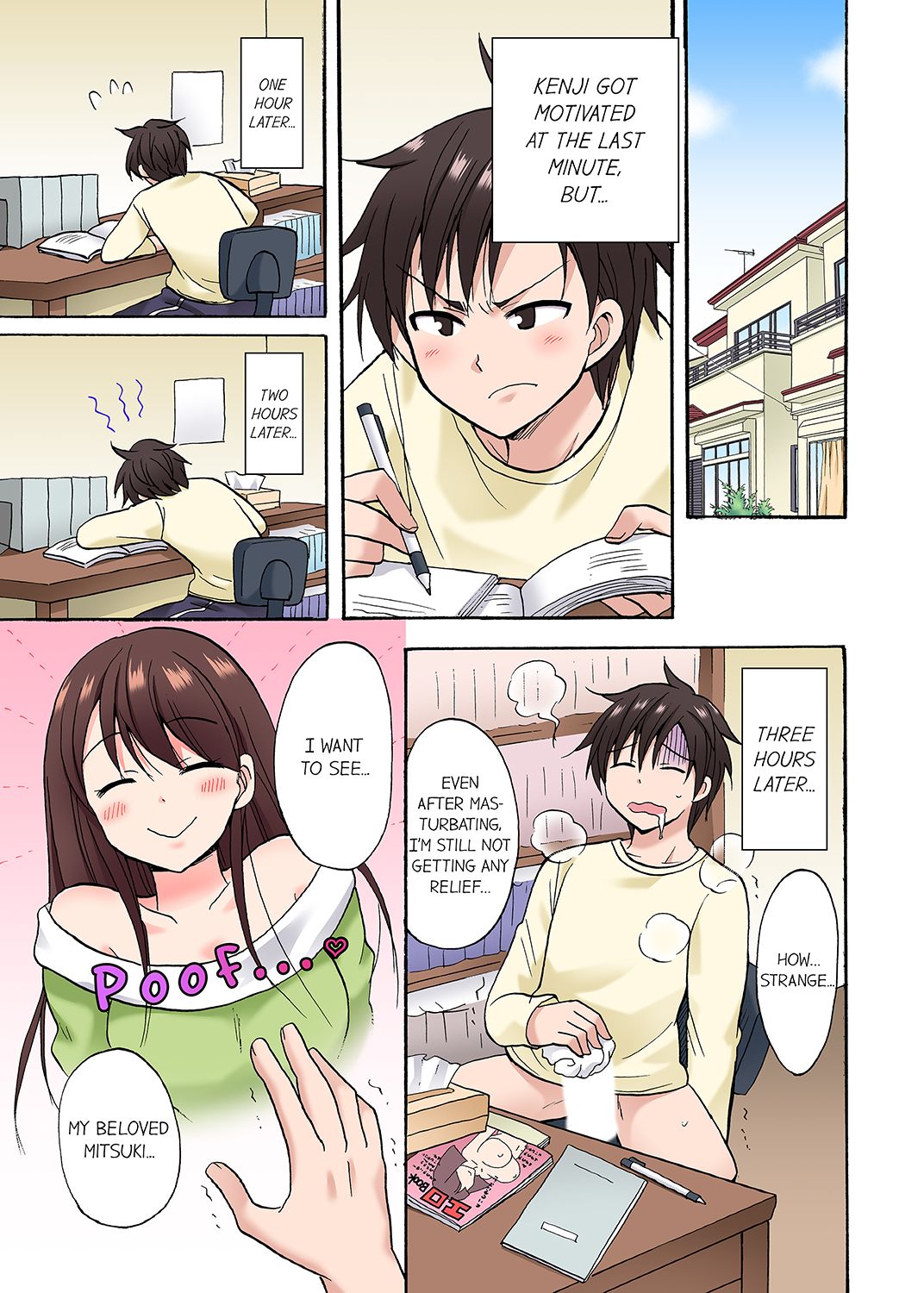You Said Just the Tip… I Asked My Brother's Girlfriend to Have Sex With Me Without a Condom!! page 338