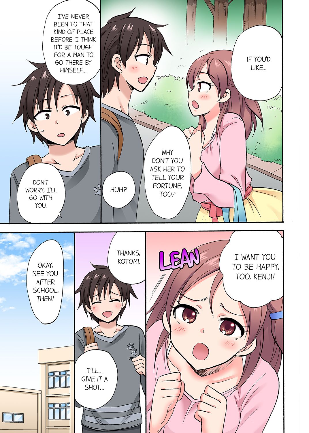 You Said Just the Tip… I Asked My Brother's Girlfriend to Have Sex With Me Without a Condom!! page 430