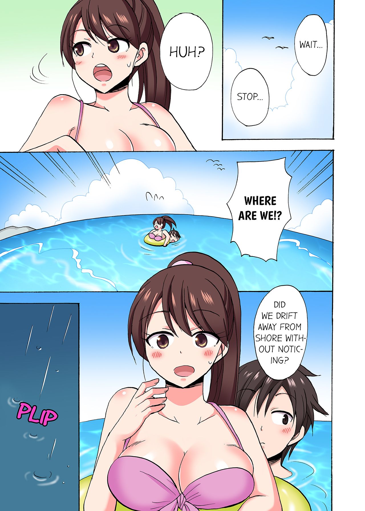 You Said Just the Tip… I Asked My Brother's Girlfriend to Have Sex With Me Without a Condom!! page 570