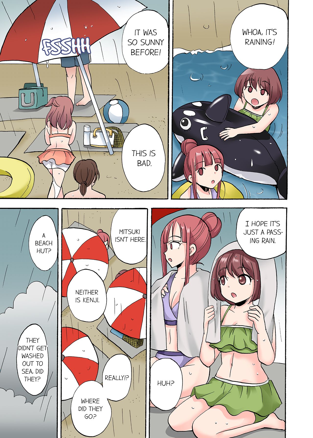 You Said Just the Tip… I Asked My Brother's Girlfriend to Have Sex With Me Without a Condom!! page 574