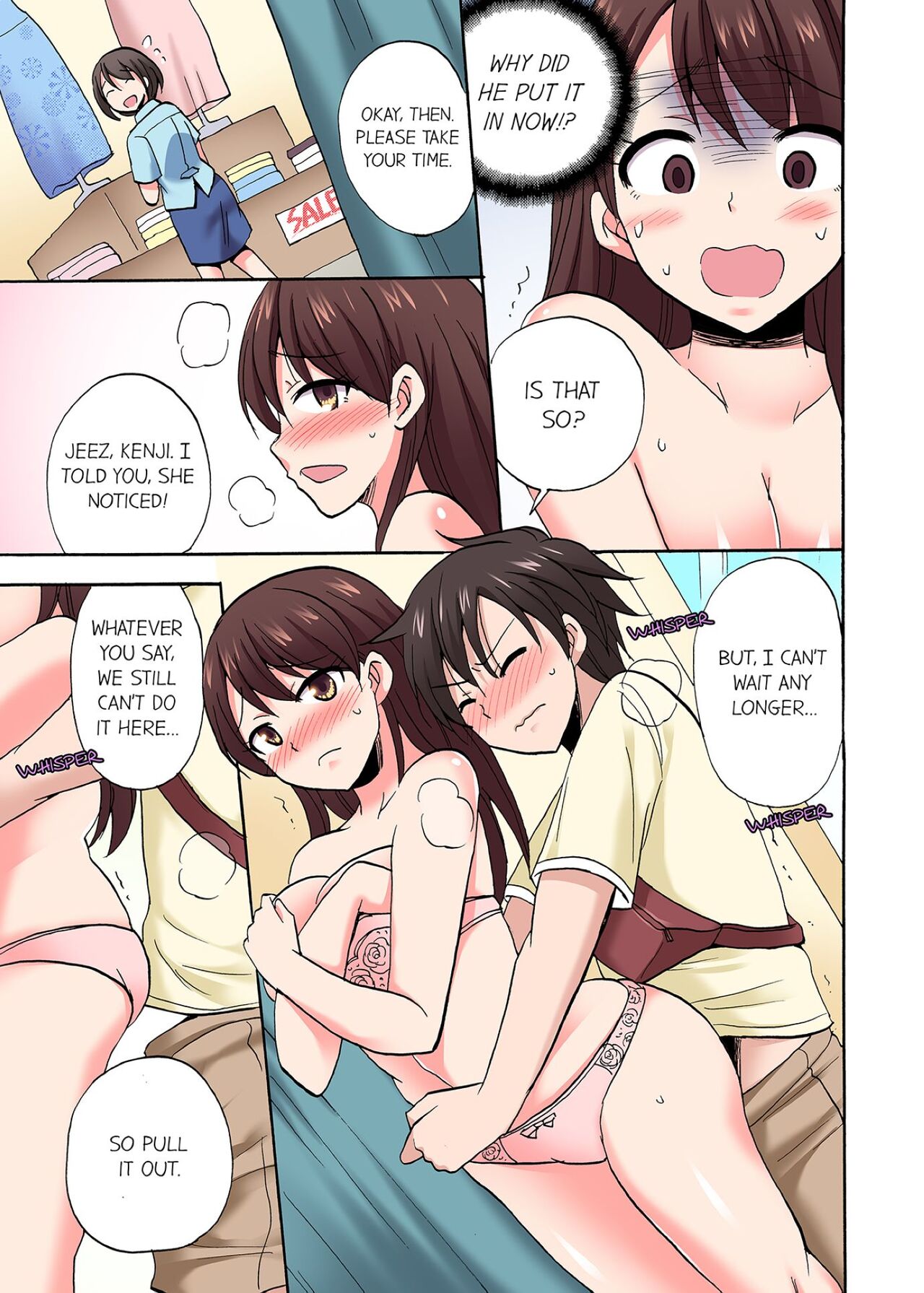 You Said Just the Tip… I Asked My Brother's Girlfriend to Have Sex With Me Without a Condom!! page 600