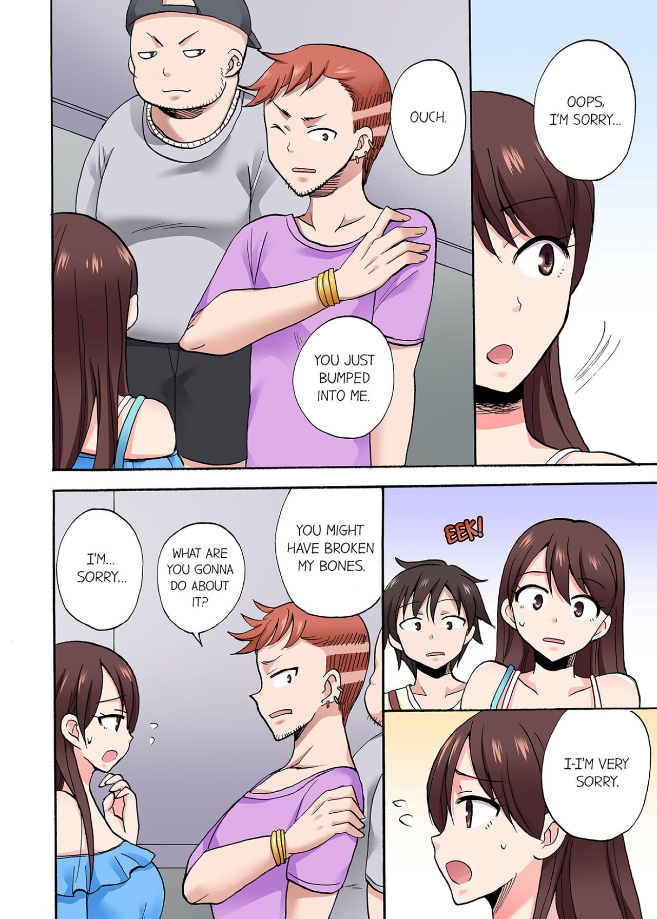 You Said Just the Tip… I Asked My Brother's Girlfriend to Have Sex With Me Without a Condom!! page 607