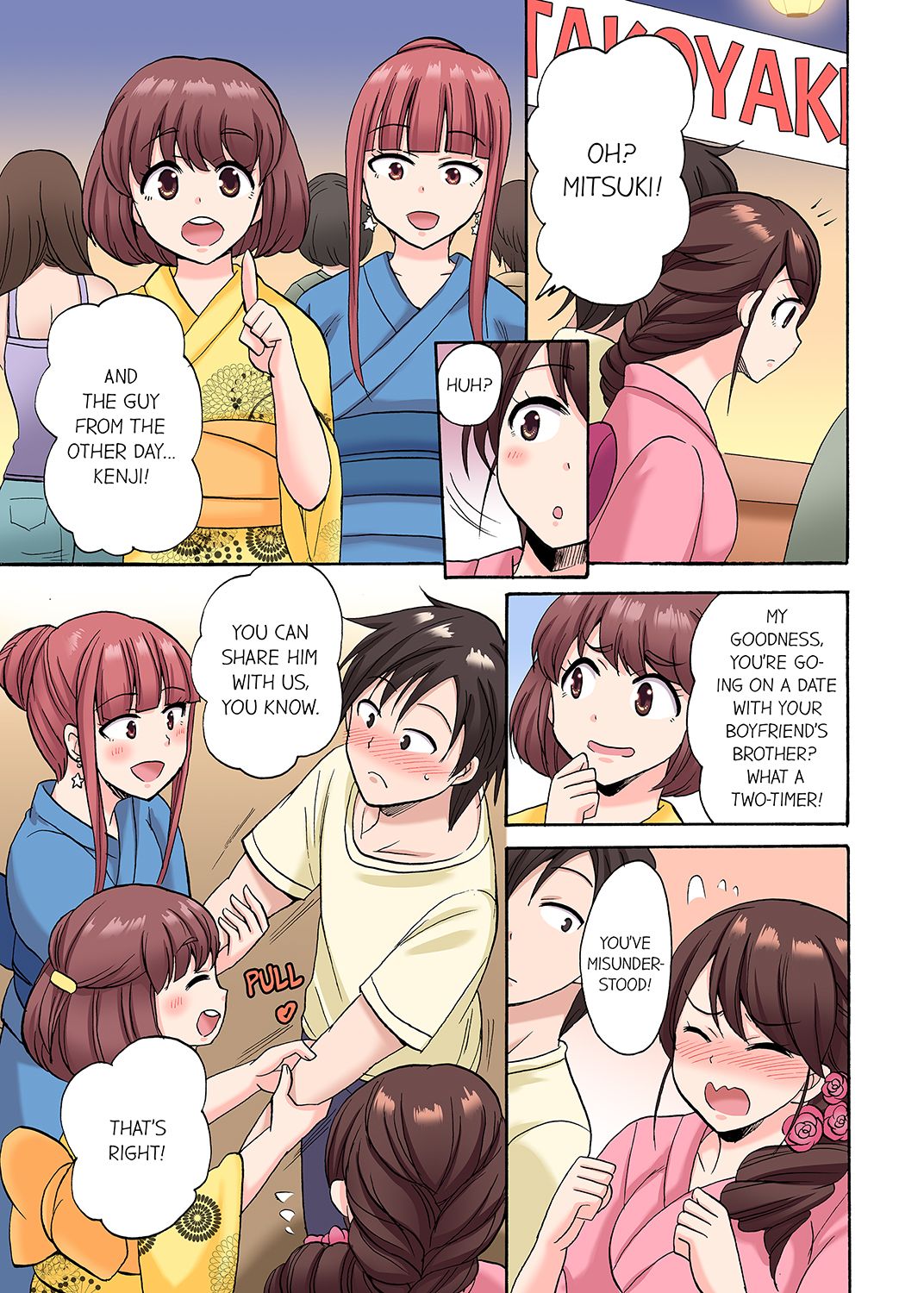 You Said Just the Tip… I Asked My Brother's Girlfriend to Have Sex With Me Without a Condom!! page 180