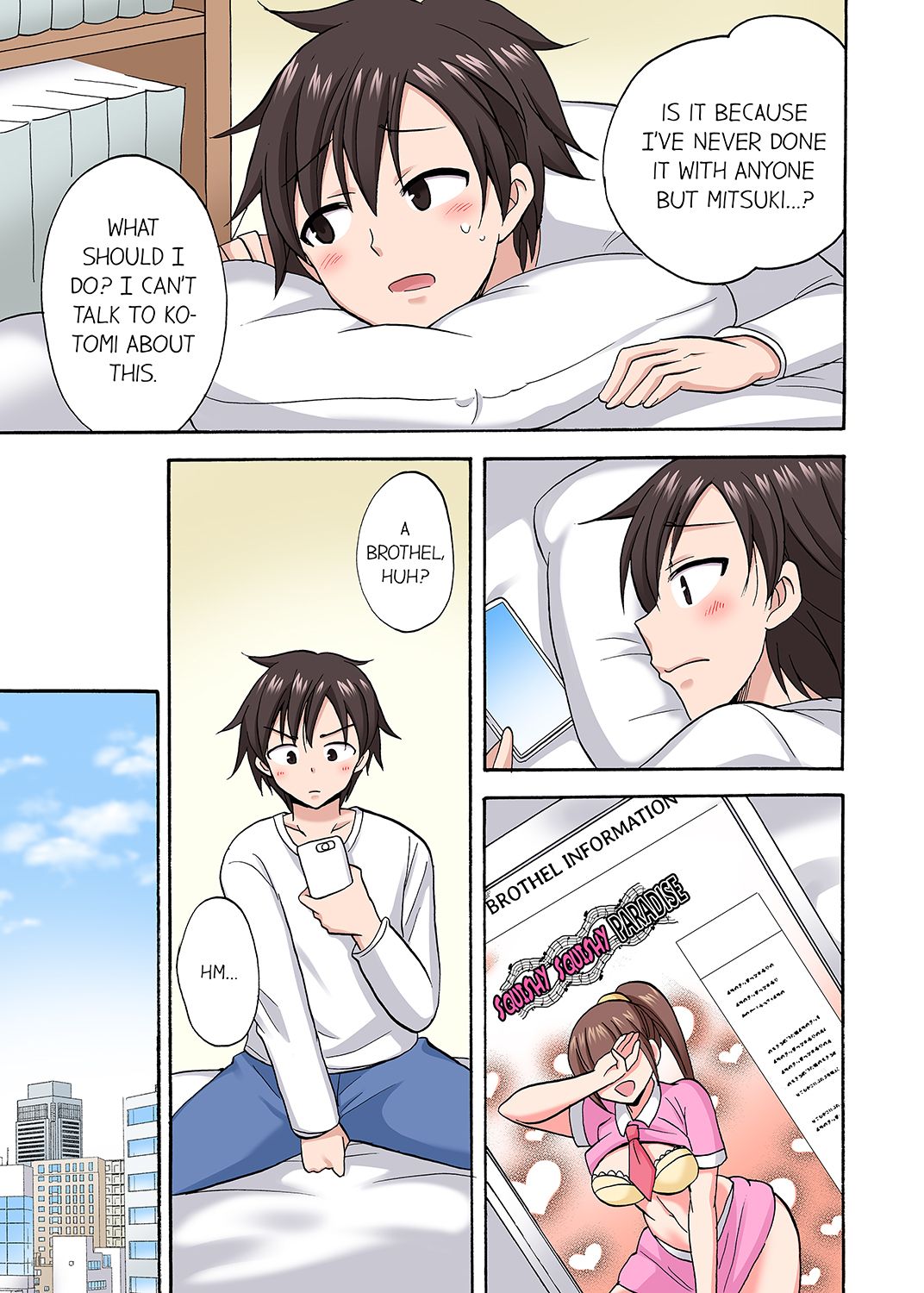 You Said Just the Tip… I Asked My Brother's Girlfriend to Have Sex With Me Without a Condom!! page 486
