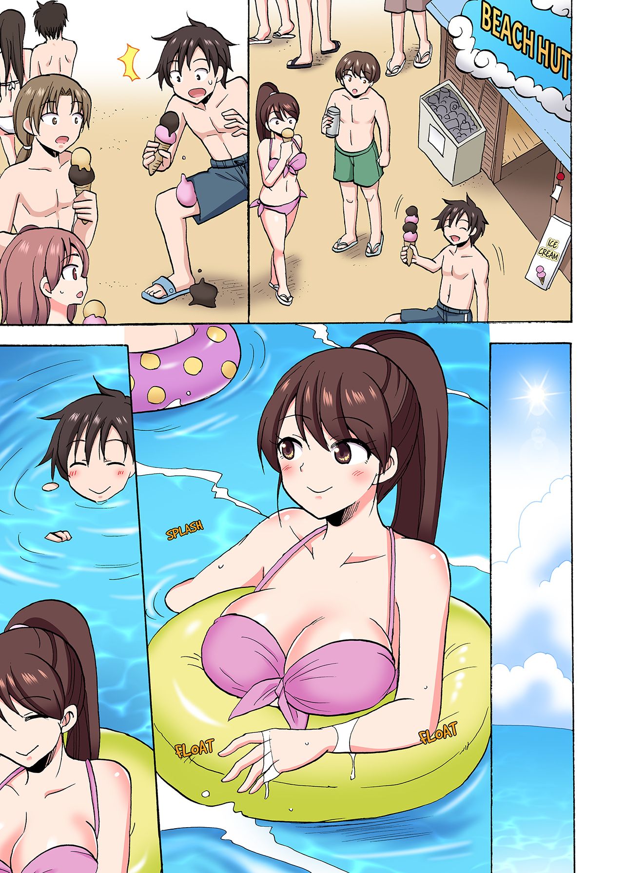 You Said Just the Tip… I Asked My Brother's Girlfriend to Have Sex With Me Without a Condom!! page 564
