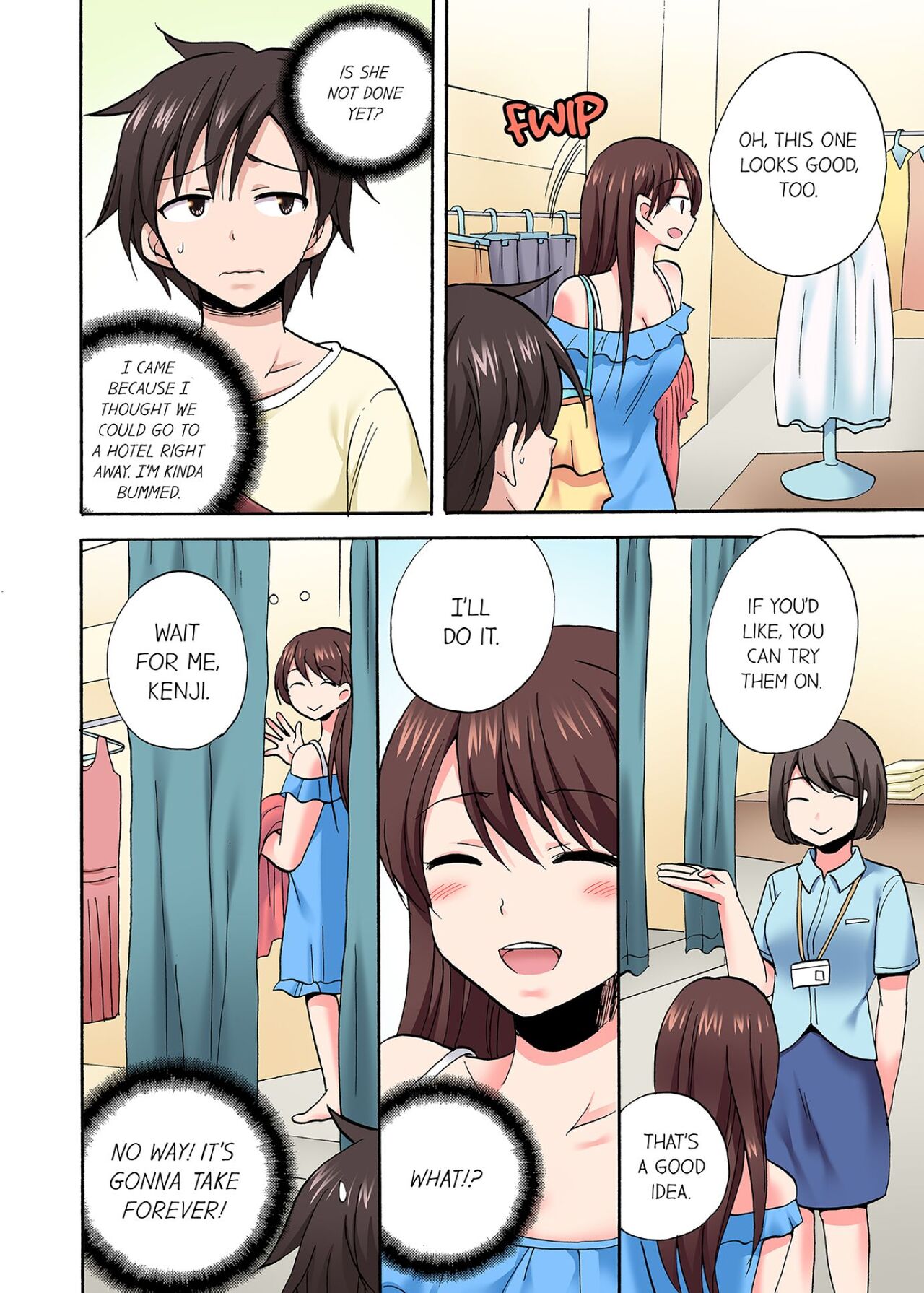 You Said Just the Tip… I Asked My Brother's Girlfriend to Have Sex With Me Without a Condom!! page 591