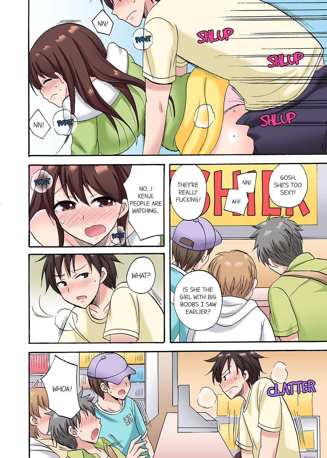 You Said Just the Tip… I Asked My Brother's Girlfriend to Have Sex With Me Without a Condom!! page 211