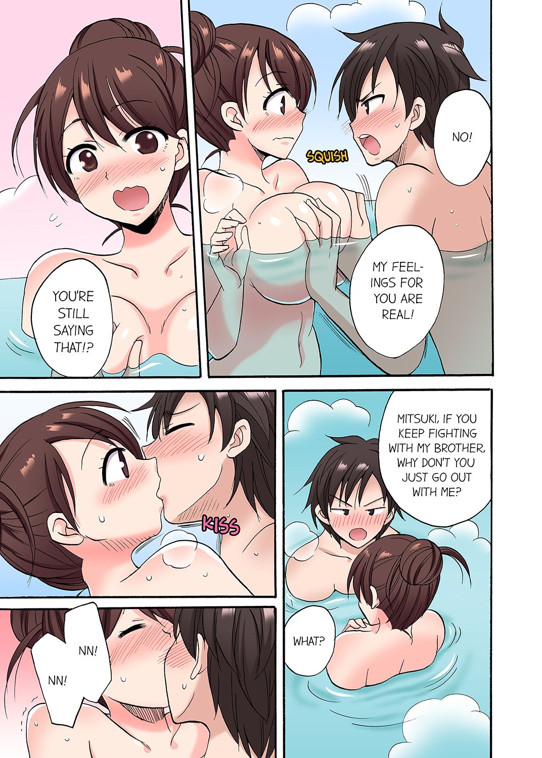You Said Just the Tip… I Asked My Brother's Girlfriend to Have Sex With Me Without a Condom!! page 234